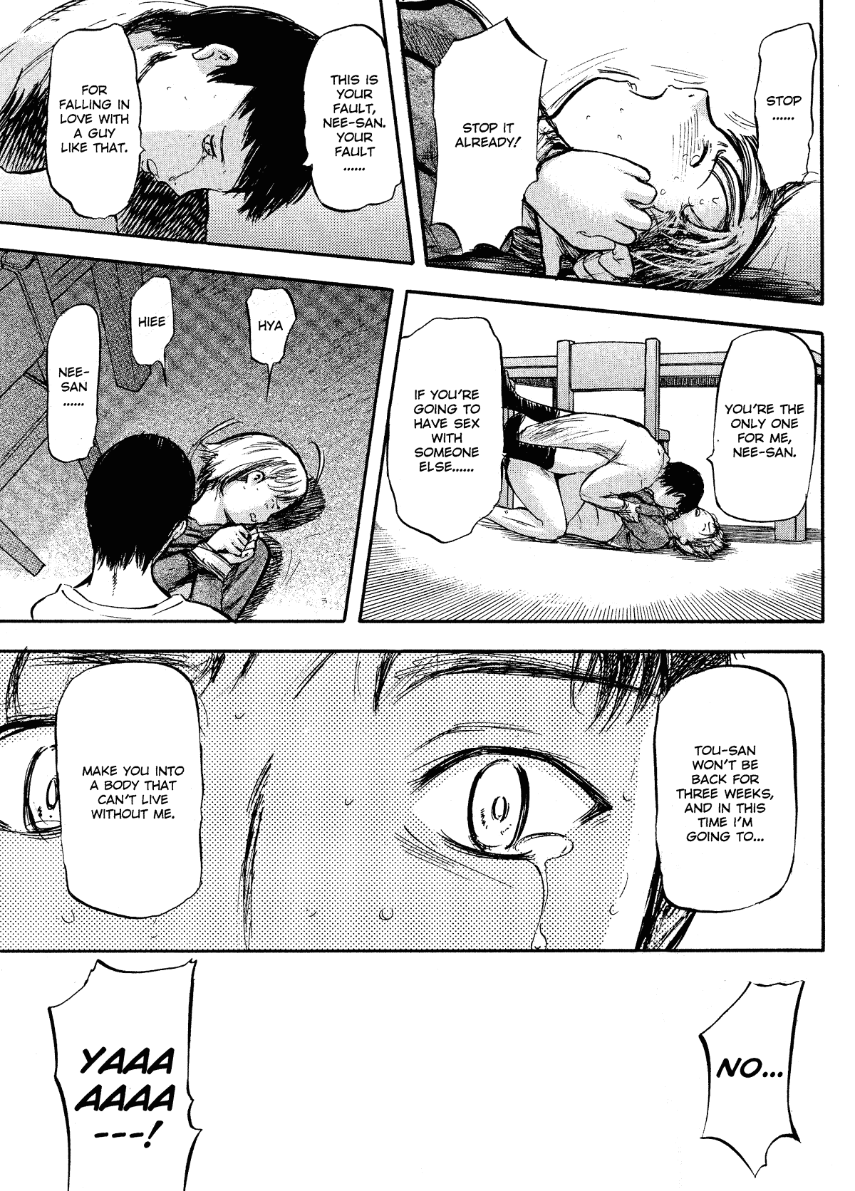 Kaerimichi - Decensored Chapter 1 - page 104