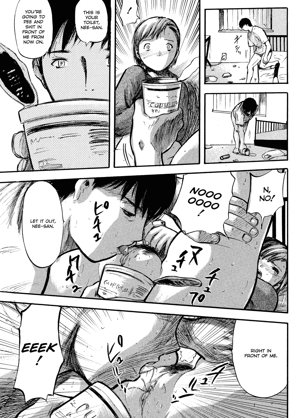 Kaerimichi - Decensored Chapter 1 - page 106