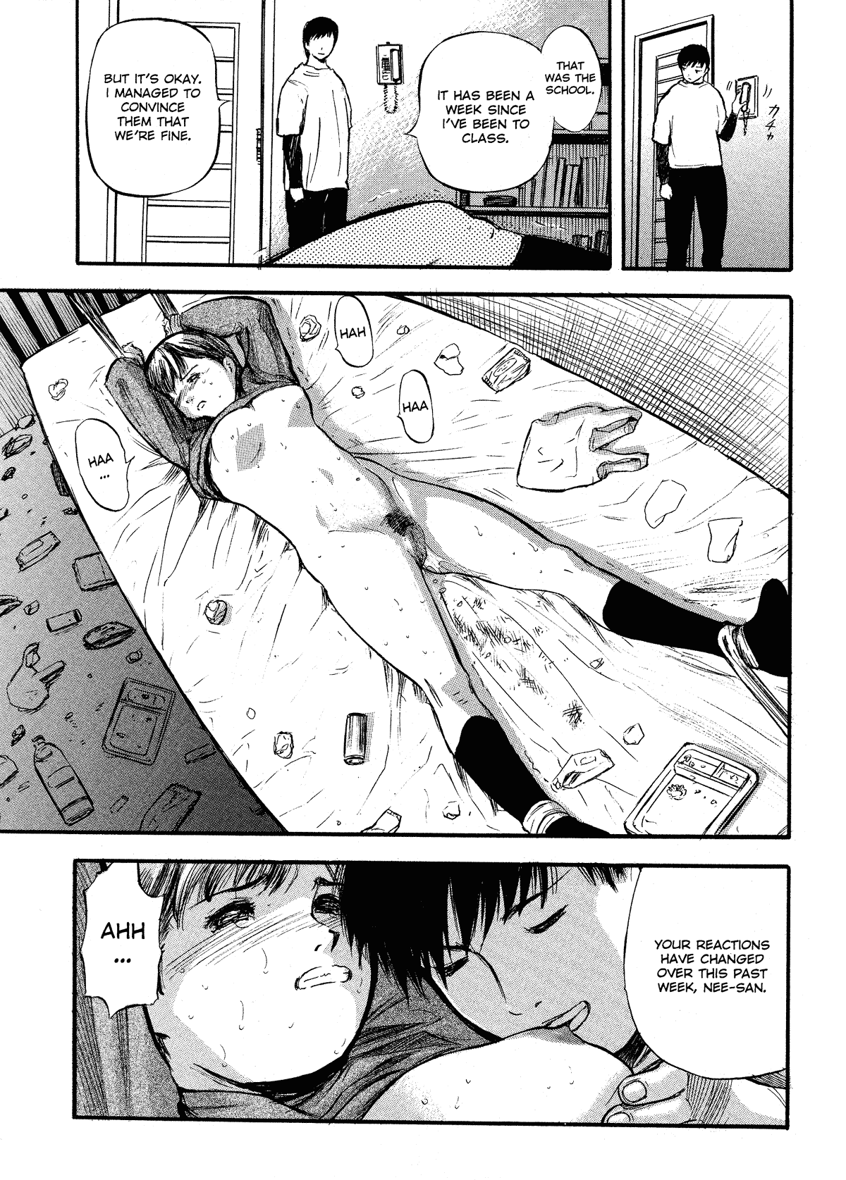 Kaerimichi - Decensored Chapter 1 - page 108