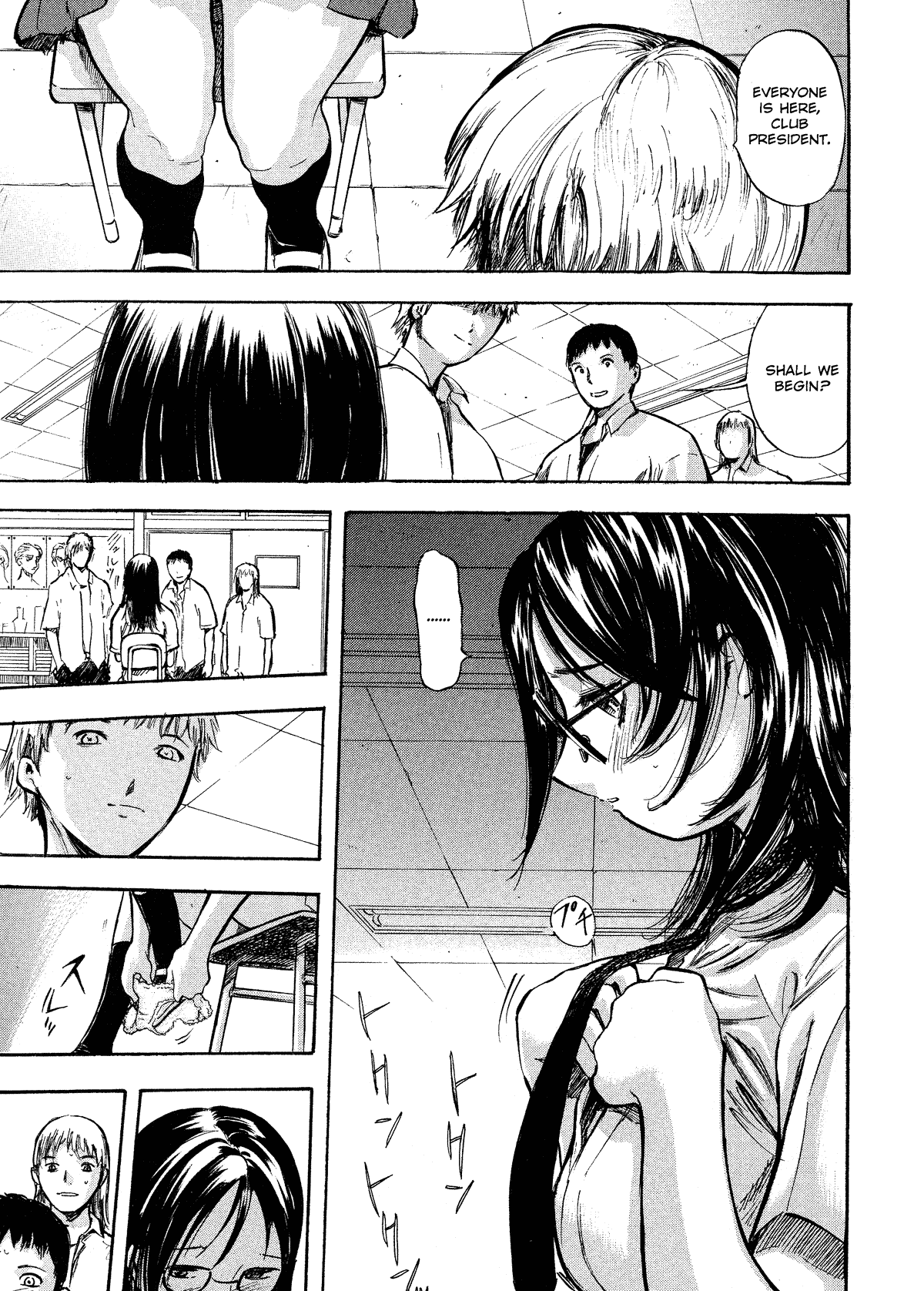 Kaerimichi - Decensored Chapter 1 - page 120