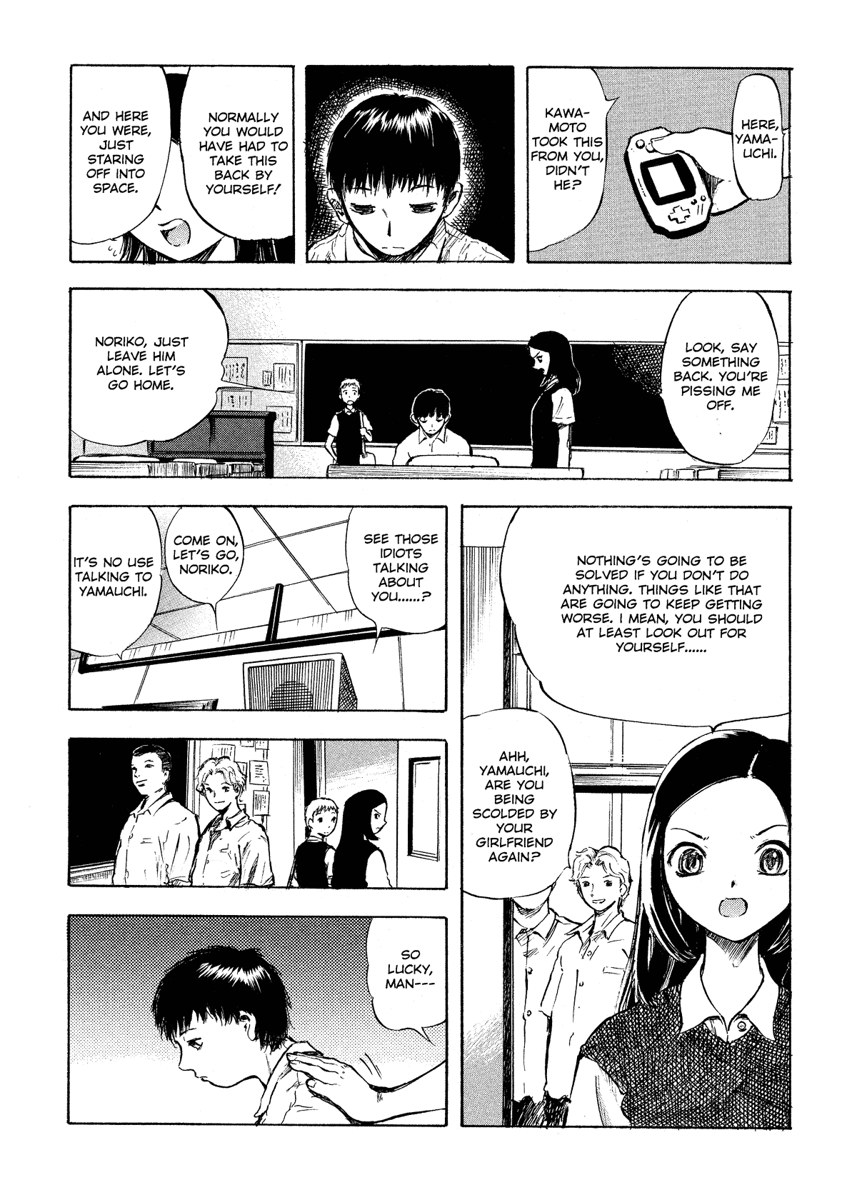 Kaerimichi - Decensored Chapter 1 - page 138