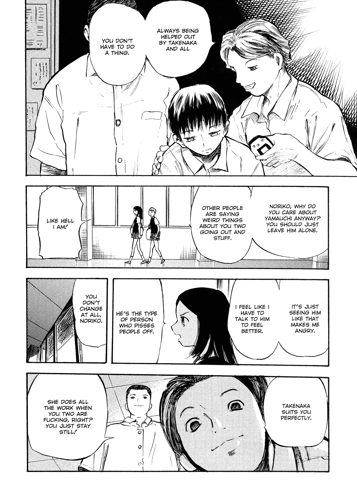 Kaerimichi - Decensored Chapter 1 - page 139