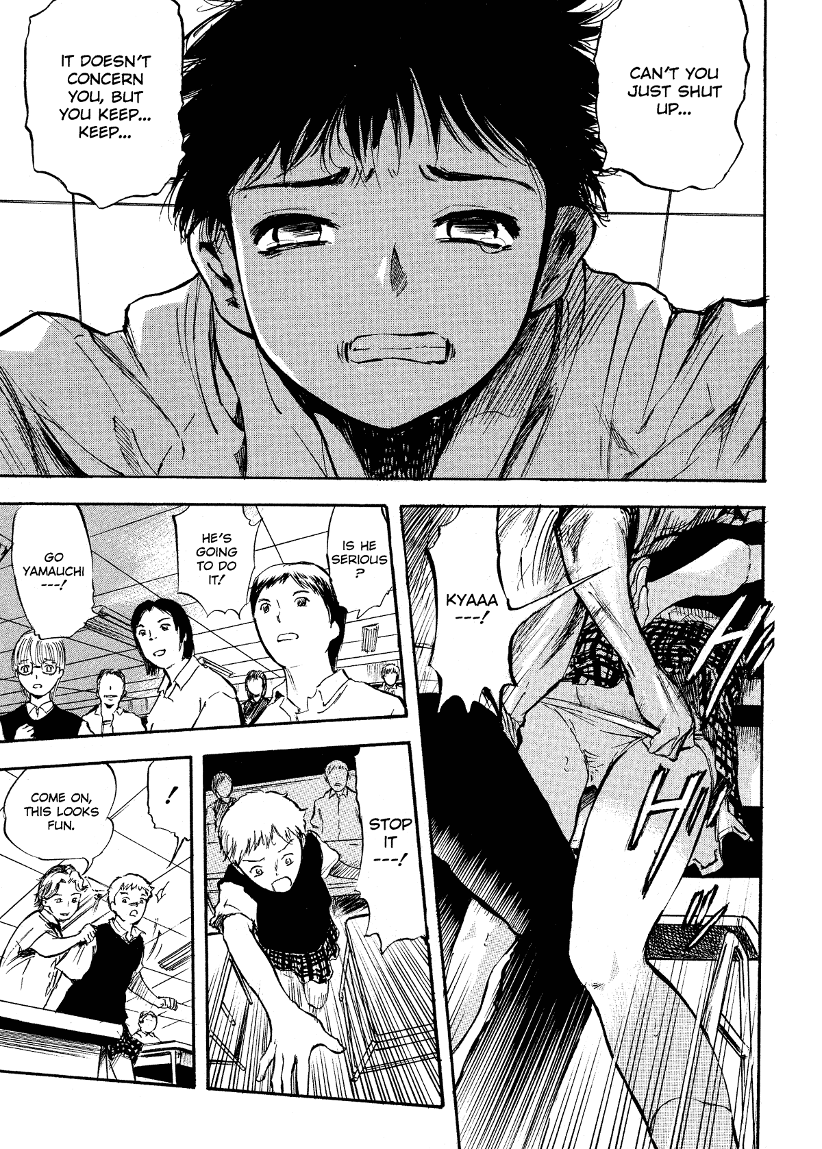 Kaerimichi - Decensored Chapter 1 - page 142