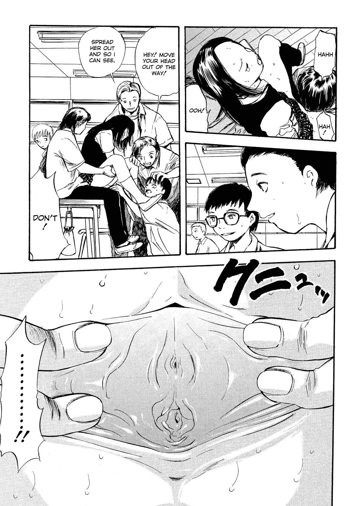 Kaerimichi - Decensored Chapter 1 - page 146