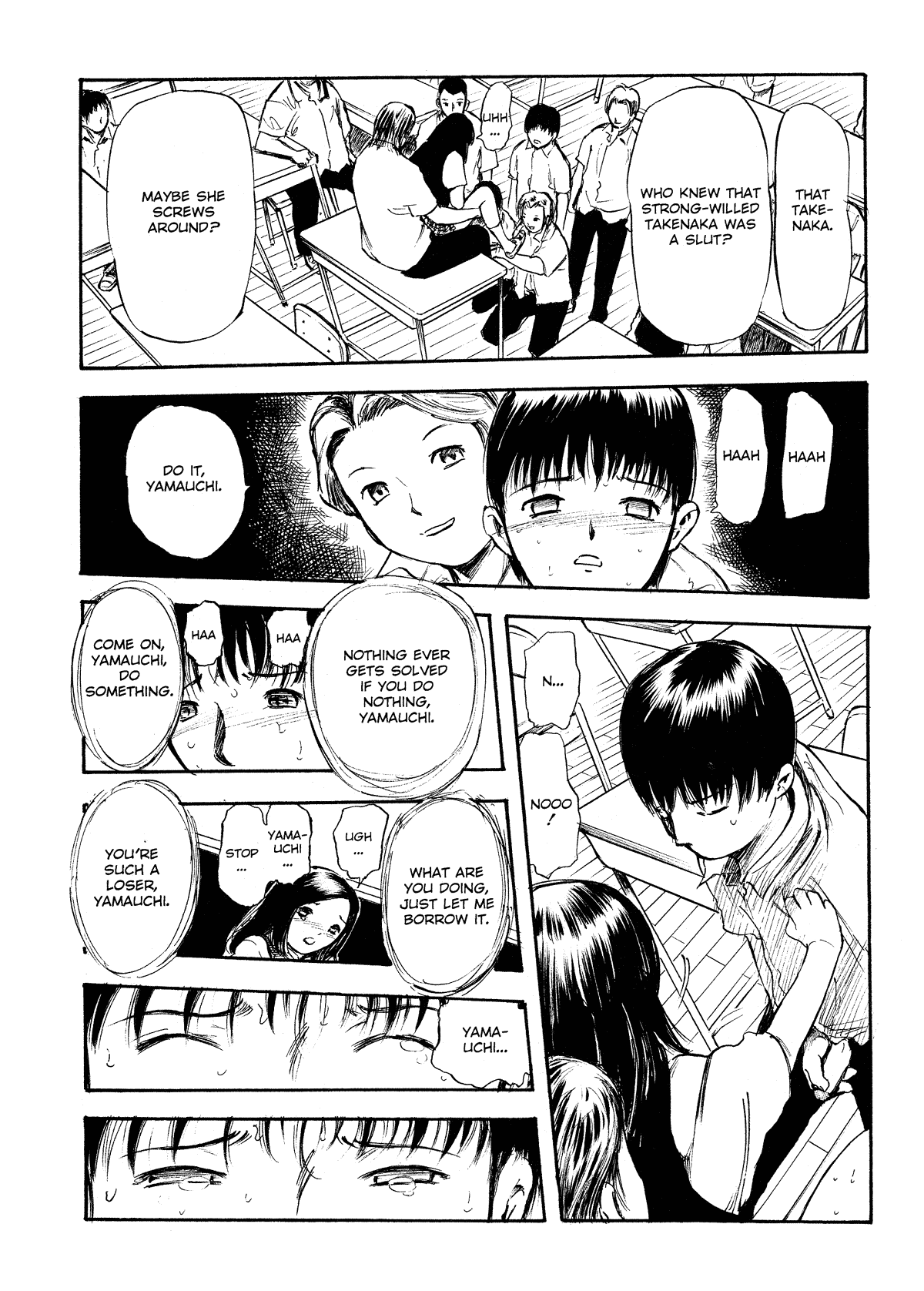 Kaerimichi - Decensored Chapter 1 - page 149