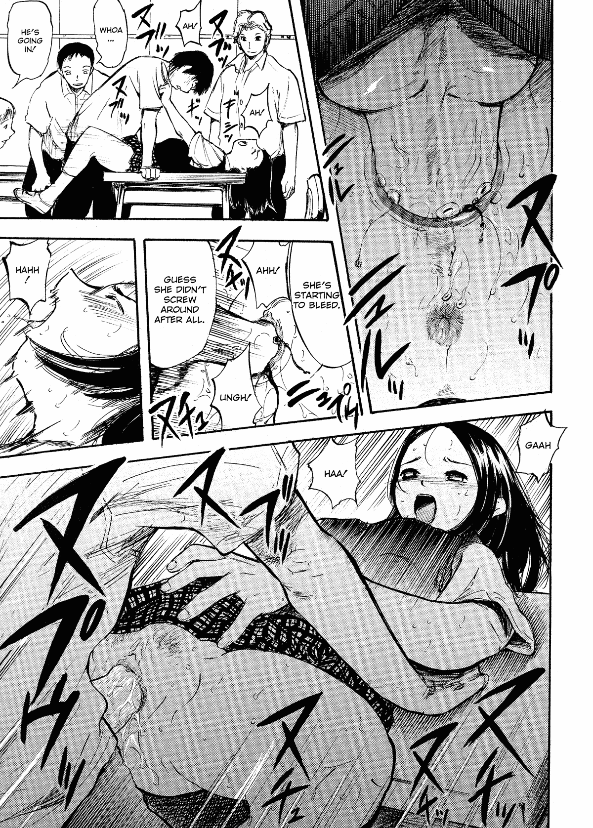 Kaerimichi - Decensored Chapter 1 - page 152