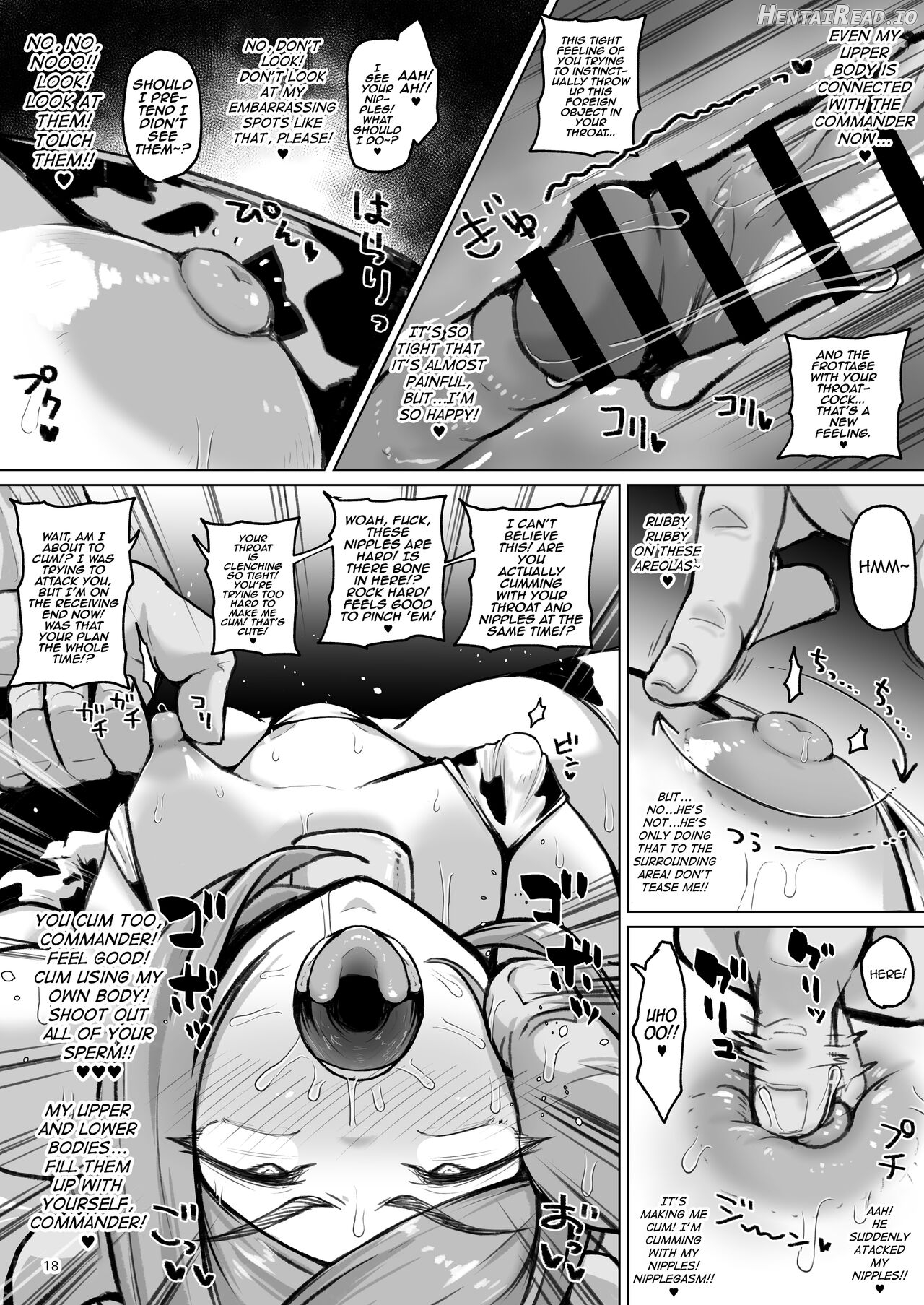 Asuwohorijin Manga Gekijou Another Chapter 1 - page 17