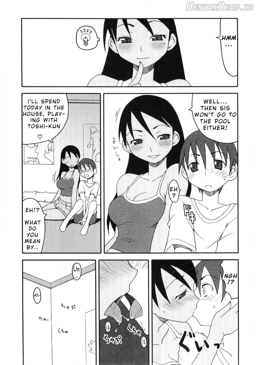 Toshi-kun to Onee-chan Chapter 1 - page 3