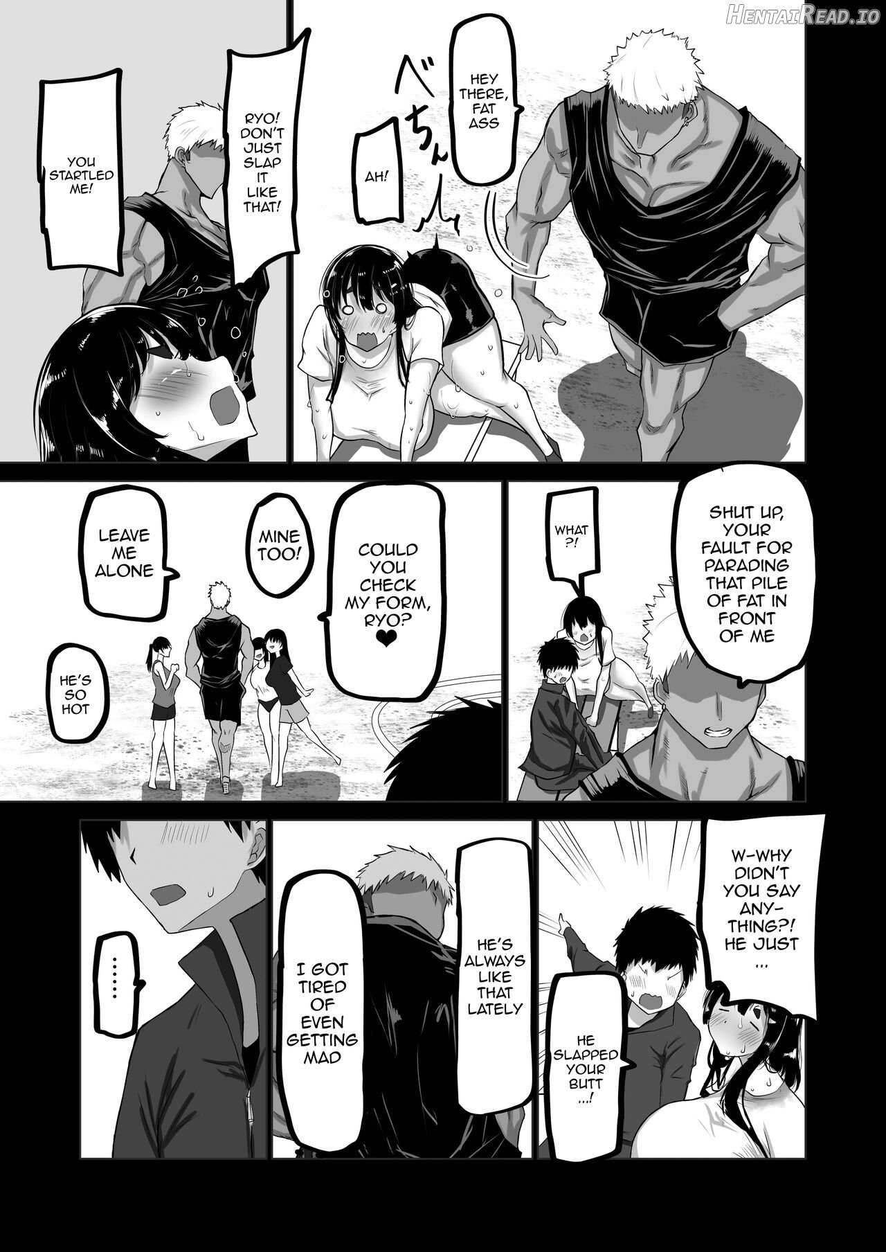 Boku dake ga Shiranai Senpai Chapter 1 - page 6