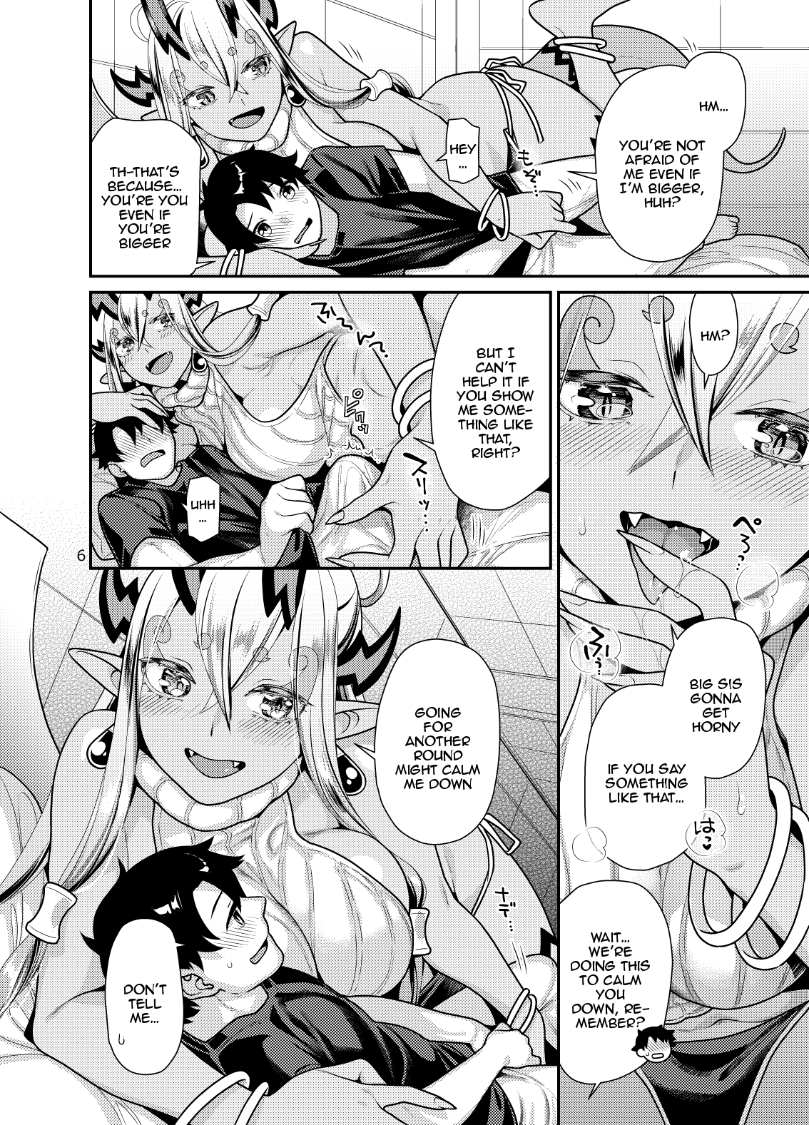 Okki na Ibuki Douji to Ichaicha Suru Hon Chapter 1 - page 5