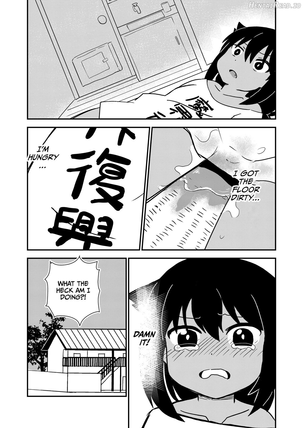 Jahy-sama wa Gaman shinai! Chapter 1 - page 13