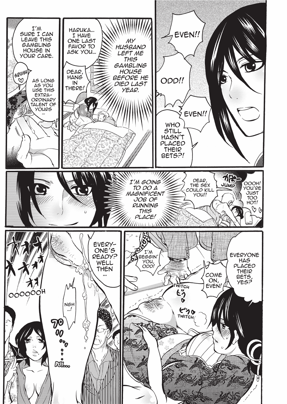 Onna Saoshi - Decensored Chapter 1 - page 6