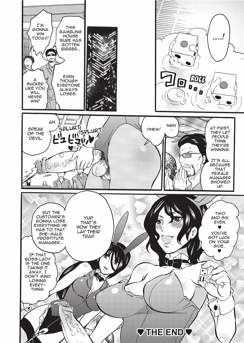 Onna Saoshi - Decensored Chapter 1 - page 23