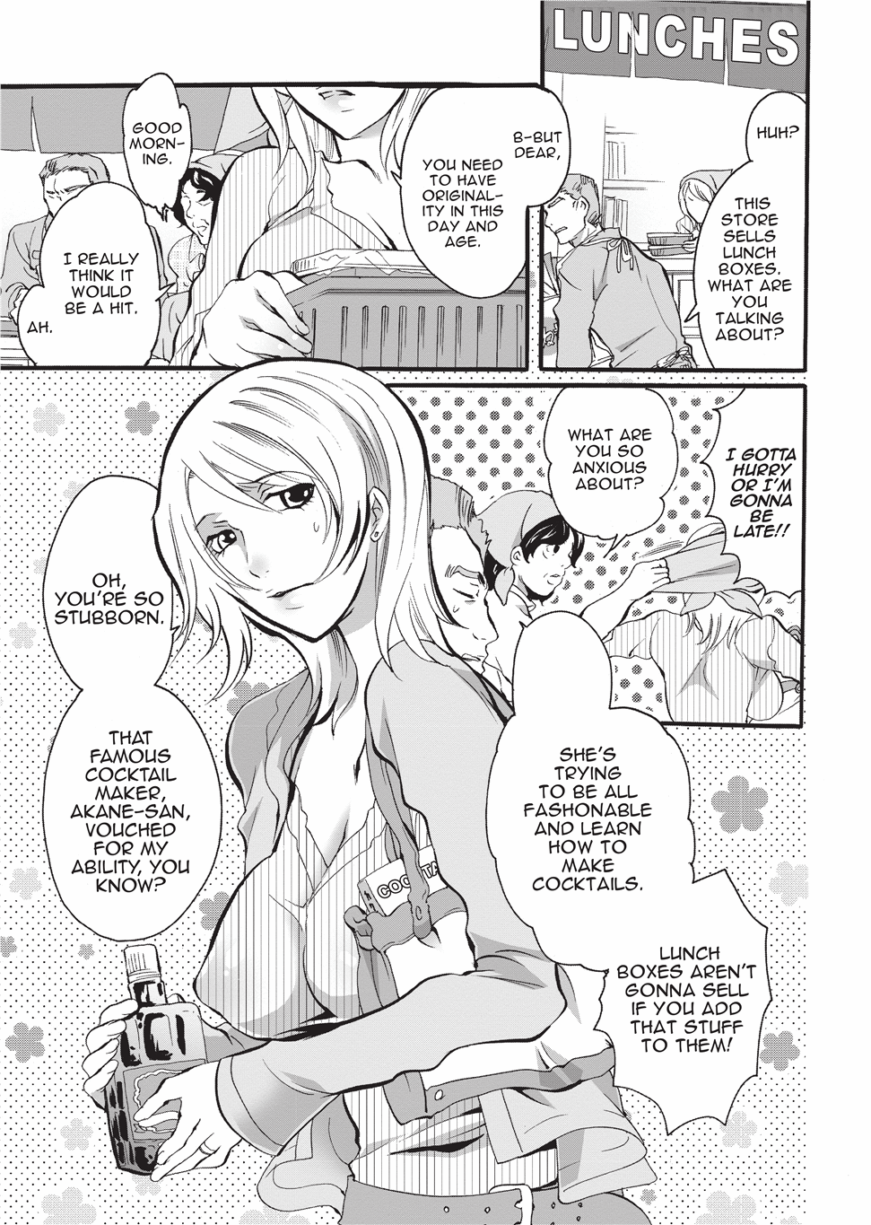 Onna Saoshi - Decensored Chapter 1 - page 24