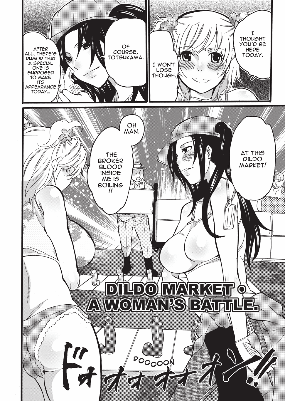 Onna Saoshi - Decensored Chapter 1 - page 125