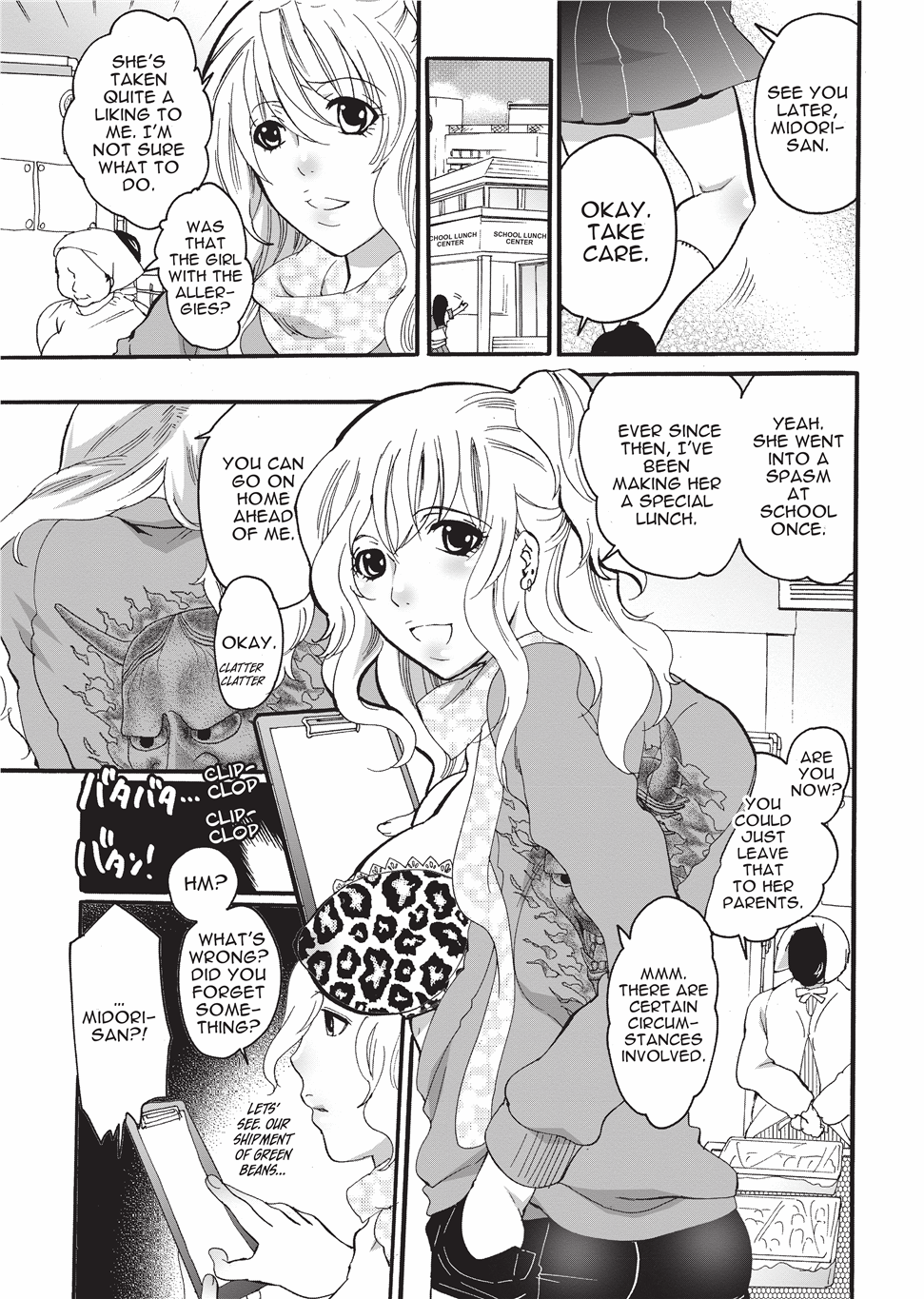 Onna Saoshi - Decensored Chapter 1 - page 144