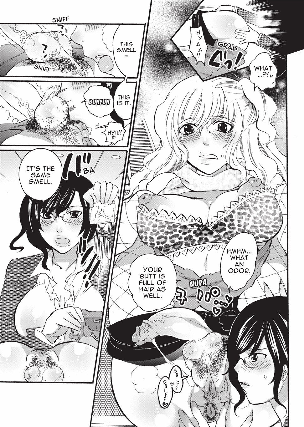 Onna Saoshi - Decensored Chapter 1 - page 148