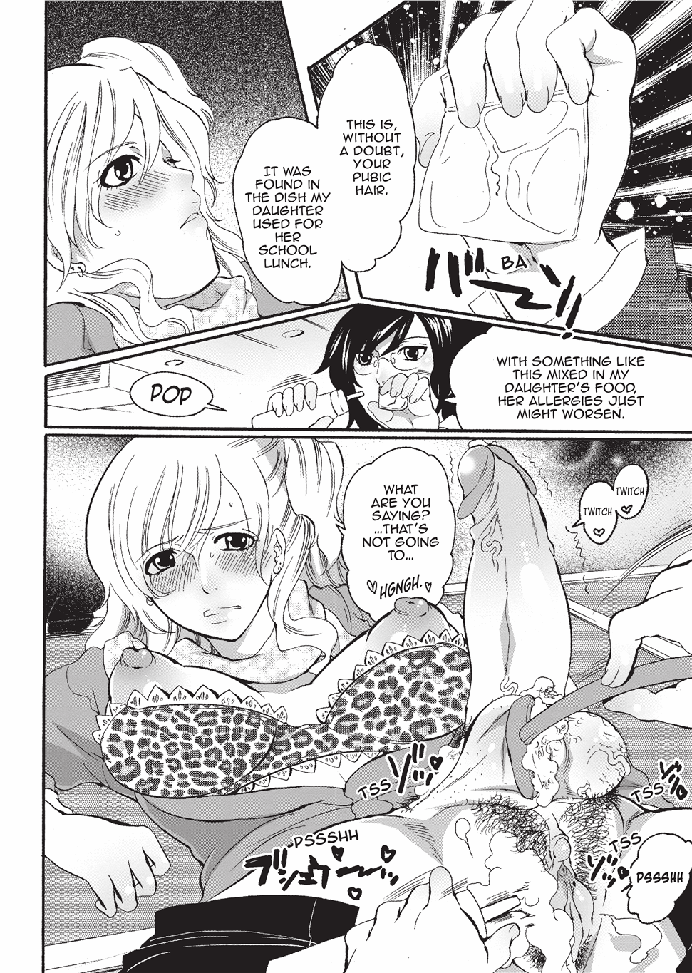 Onna Saoshi - Decensored Chapter 1 - page 149