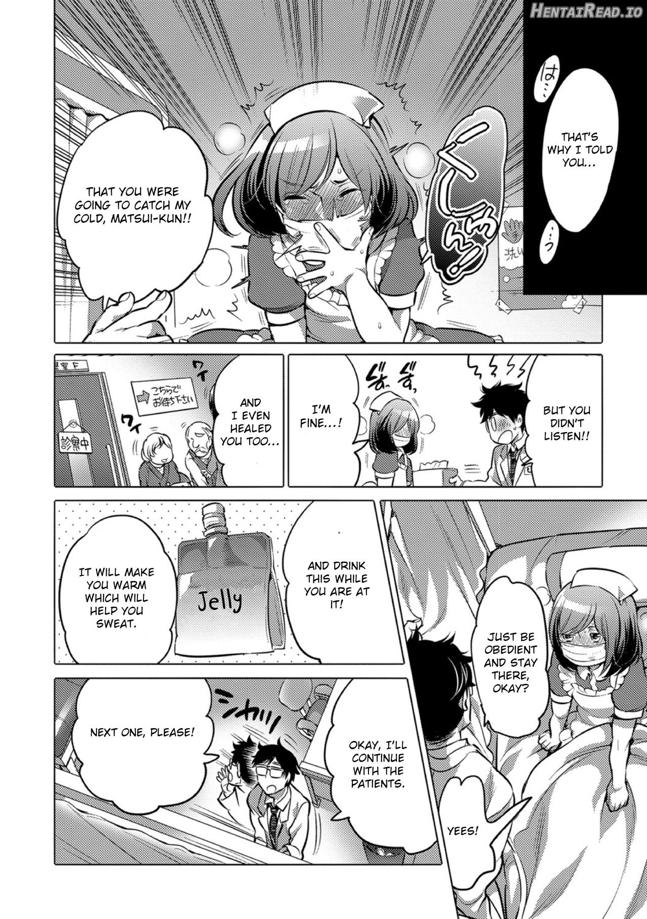 Okazu na Otokonoko Chapter 1 - page 31