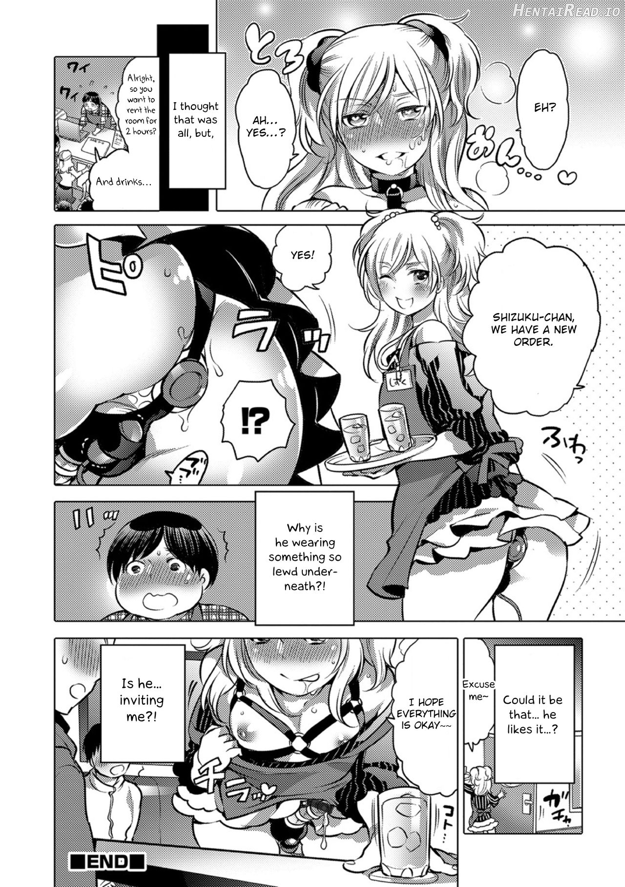 Okazu na Otokonoko Chapter 1 - page 57