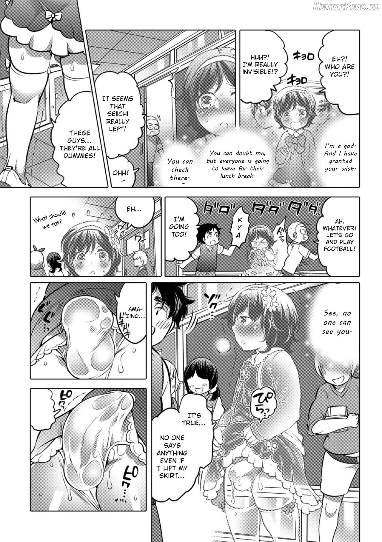 Okazu na Otokonoko Chapter 1 - page 96