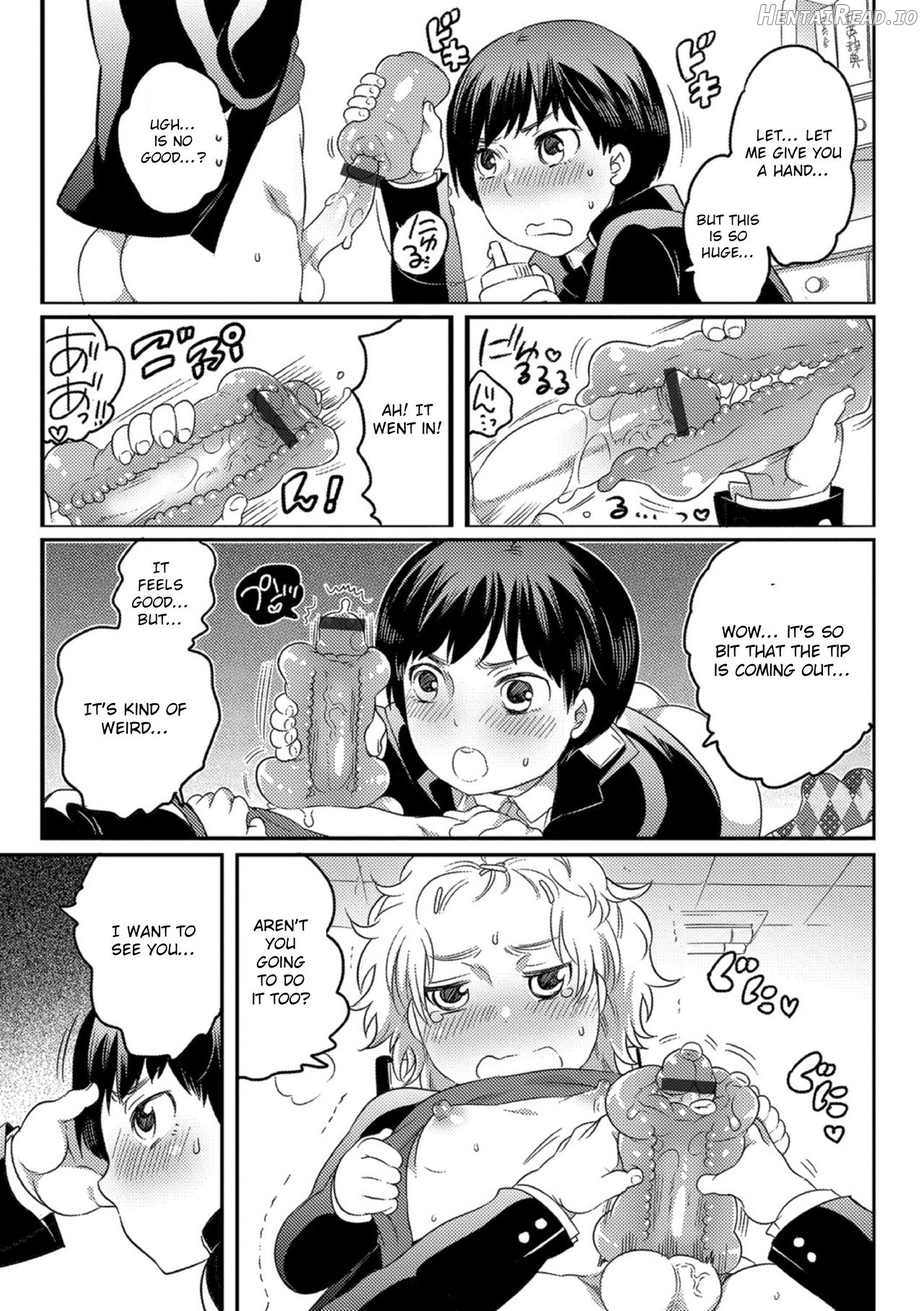 Okazu na Otokonoko Chapter 1 - page 144