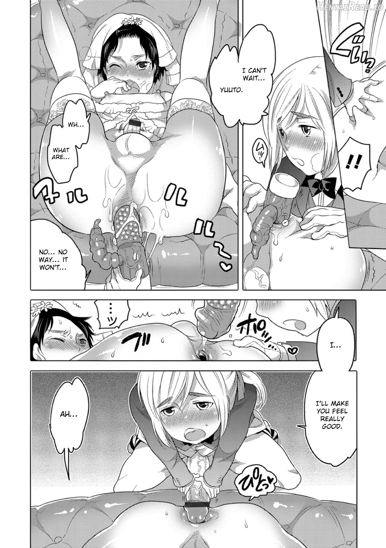 Okazu na Otokonoko Chapter 1 - page 161