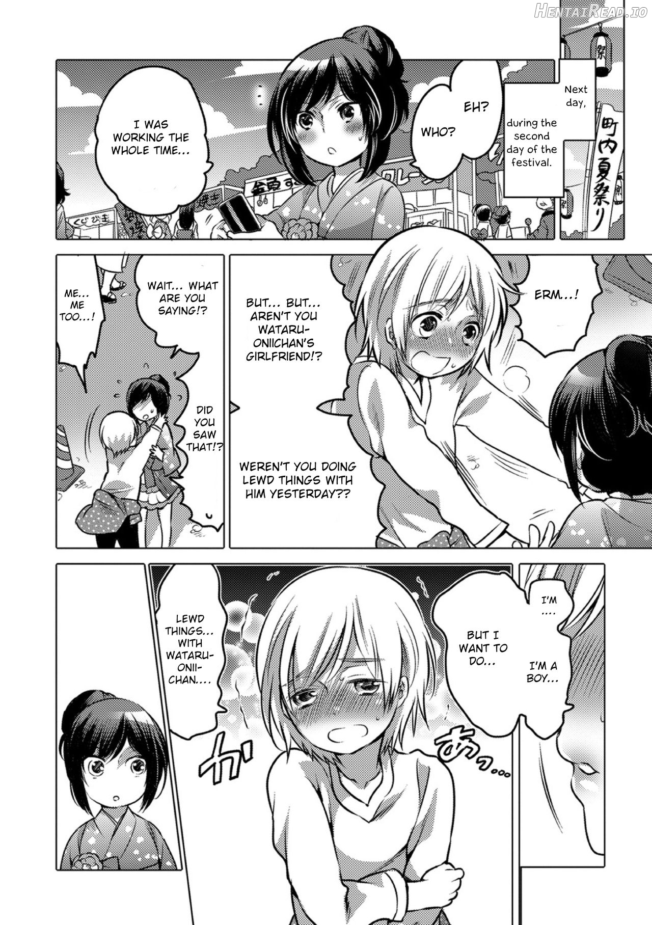 Okazu na Otokonoko Chapter 1 - page 189