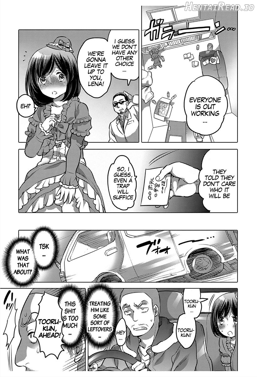 Hajimete wa Anata ni Agetai - I want to give a virgin to you Chapter 1 - page 5