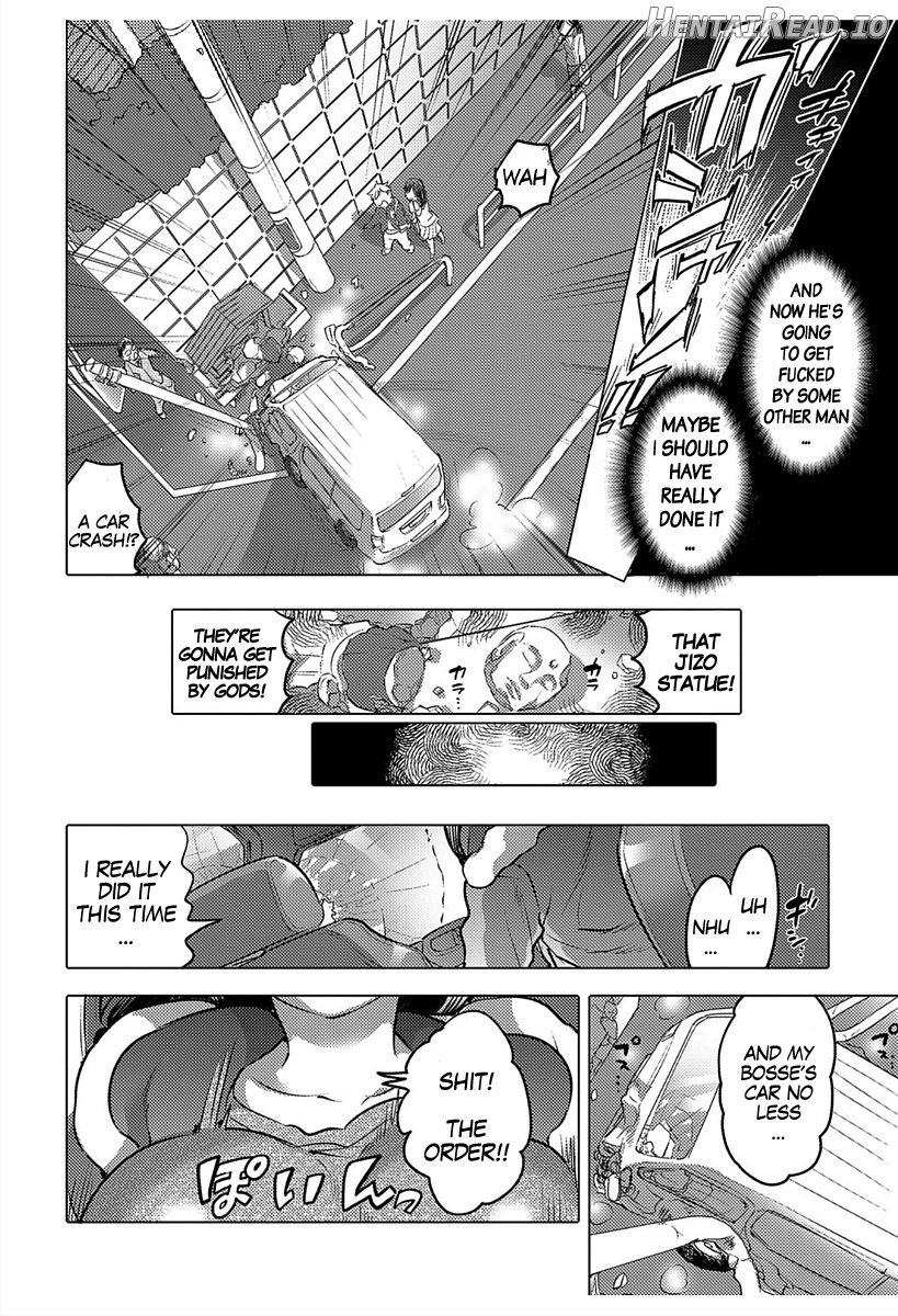 Hajimete wa Anata ni Agetai - I want to give a virgin to you Chapter 1 - page 6