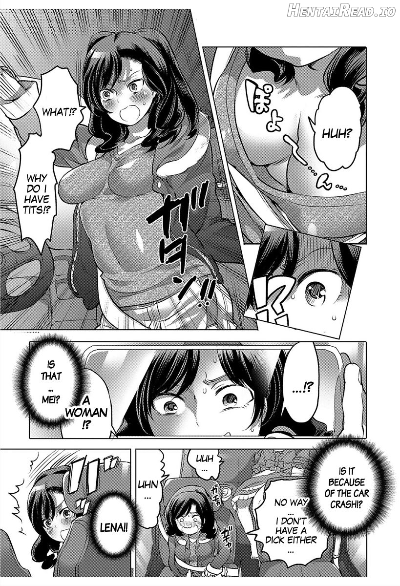 Hajimete wa Anata ni Agetai - I want to give a virgin to you Chapter 1 - page 7