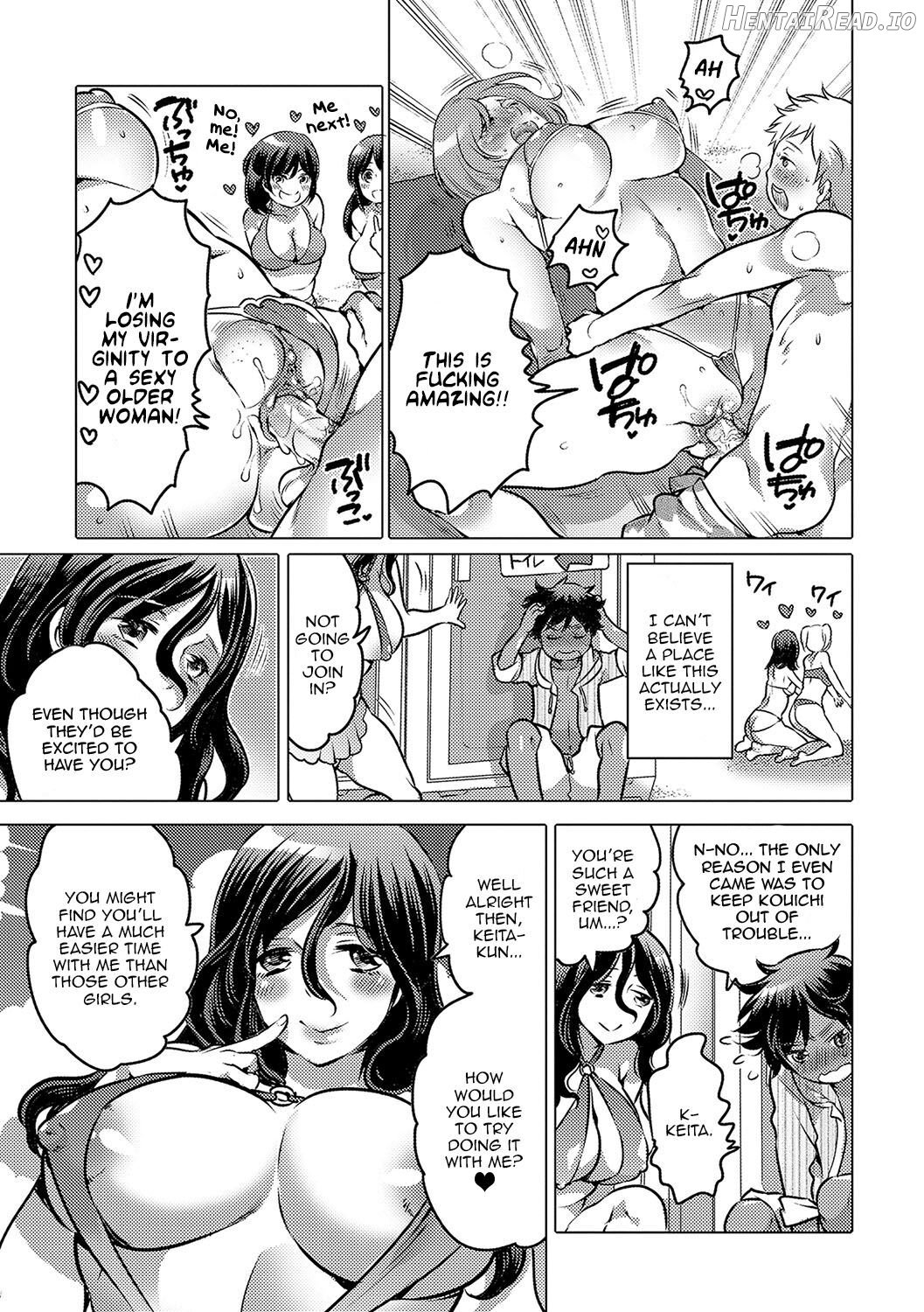 Hajimete wa Anata ni Agetai - I want to give a virgin to you Chapter 2 - page 3