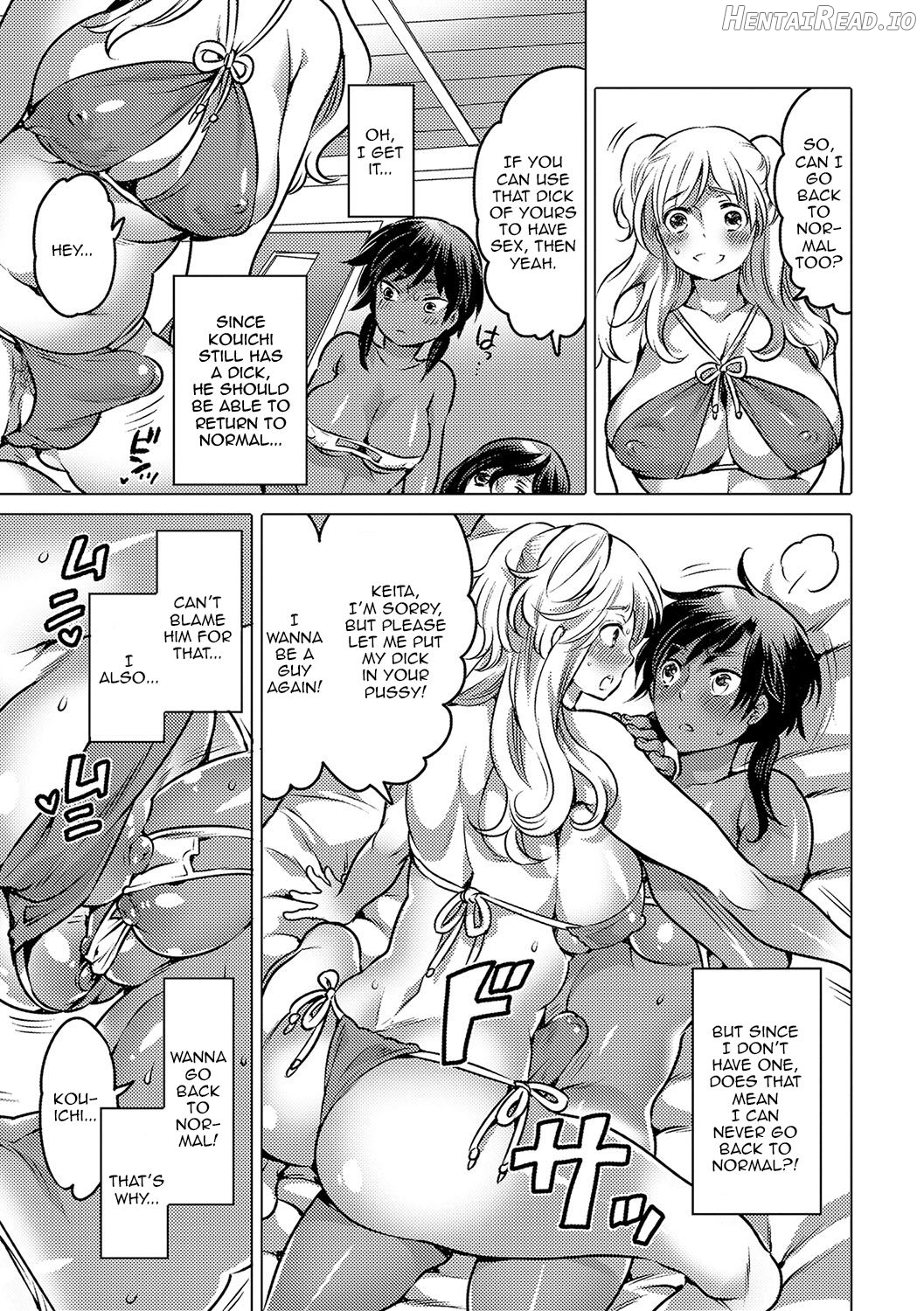 Hajimete wa Anata ni Agetai - I want to give a virgin to you Chapter 2 - page 11