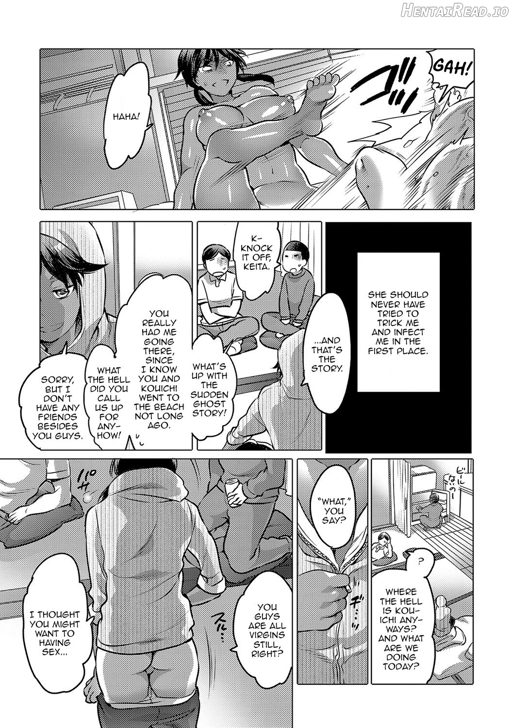 Hajimete wa Anata ni Agetai - I want to give a virgin to you Chapter 2 - page 23