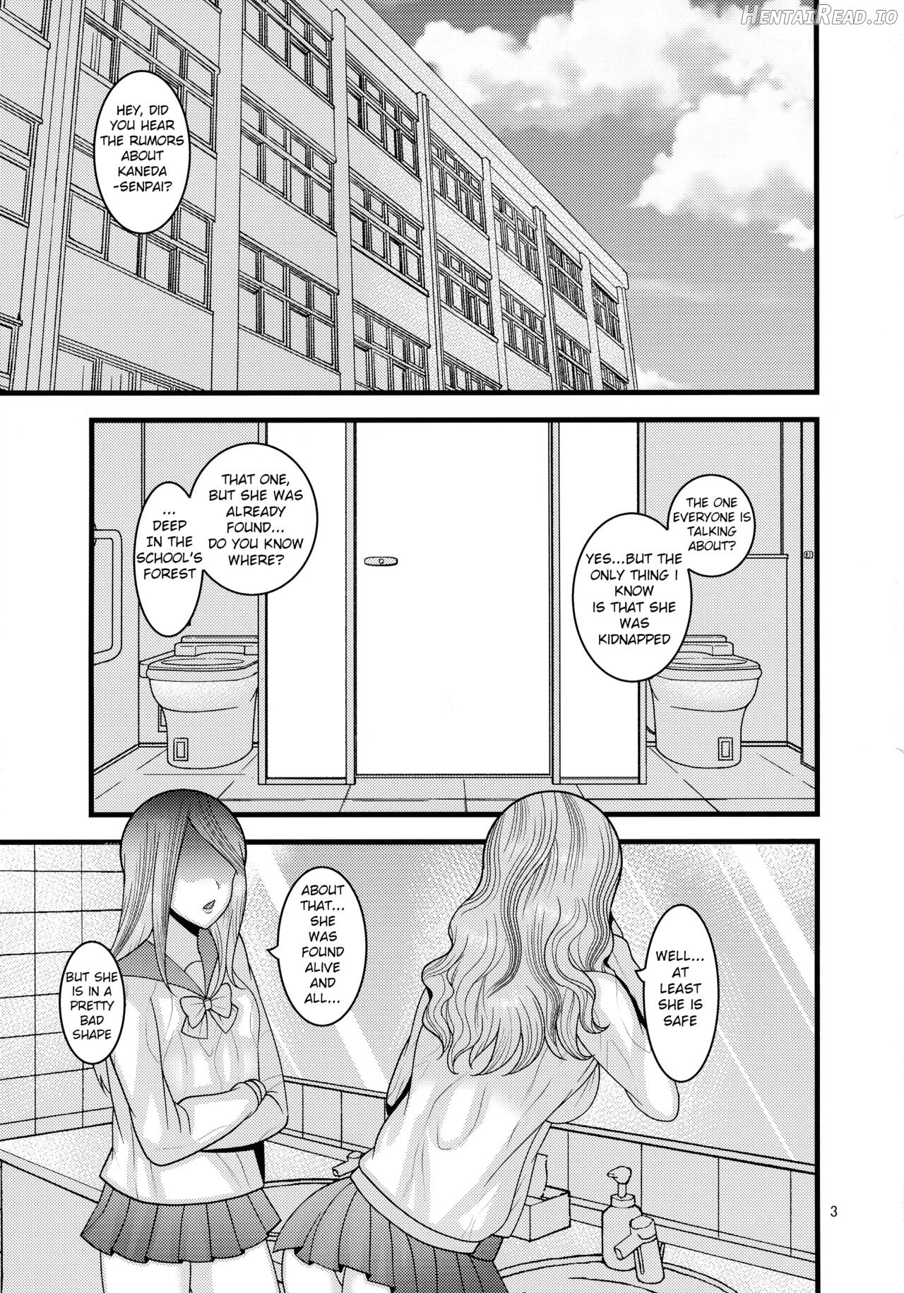 Ochiru Hana Sakura Hen Chapter 1 - page 2