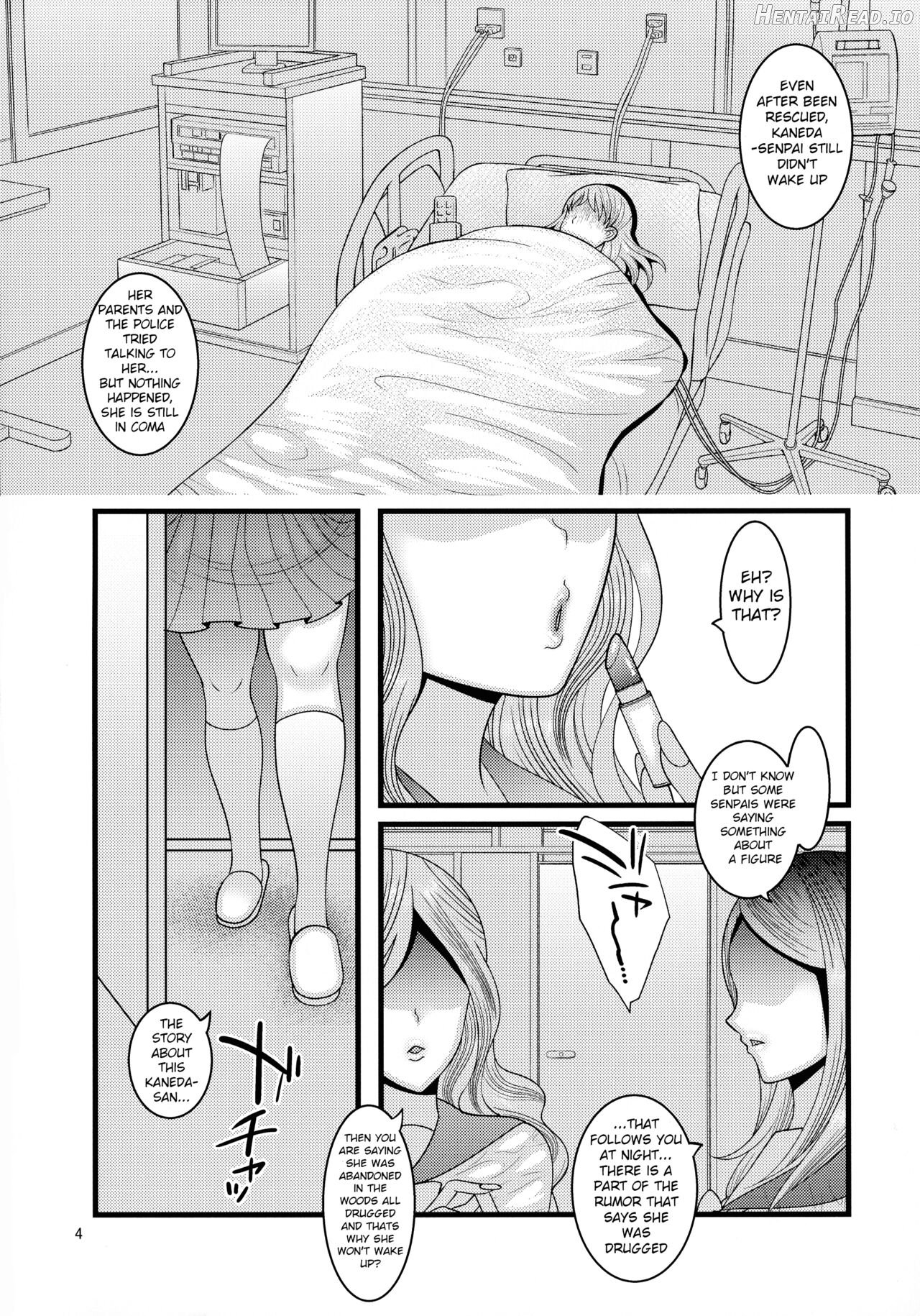 Ochiru Hana Sakura Hen Chapter 1 - page 3