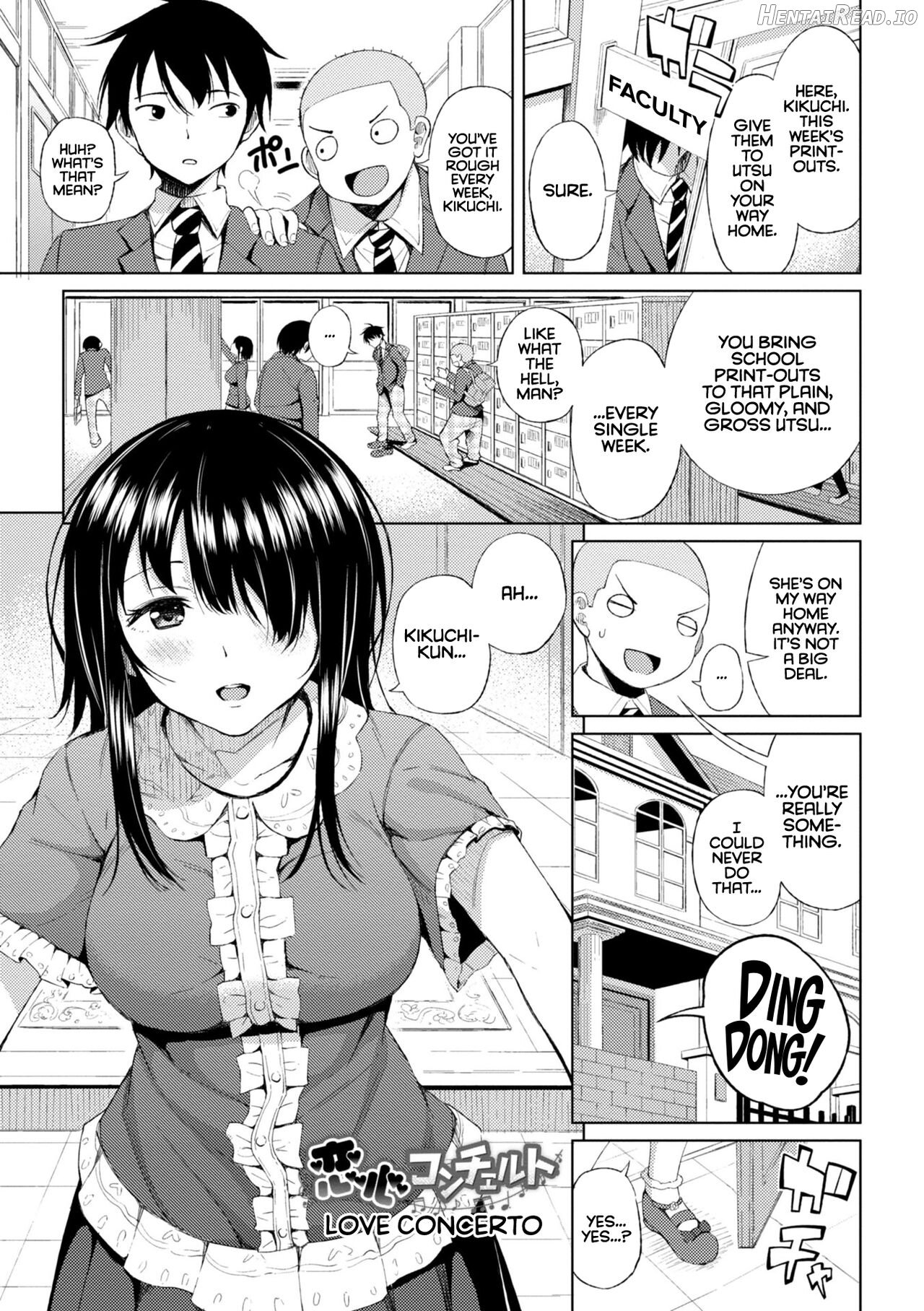 Watashi no Torokeru Shikyuu ni Hatsu Kiss Shite Chapter 1 - page 43