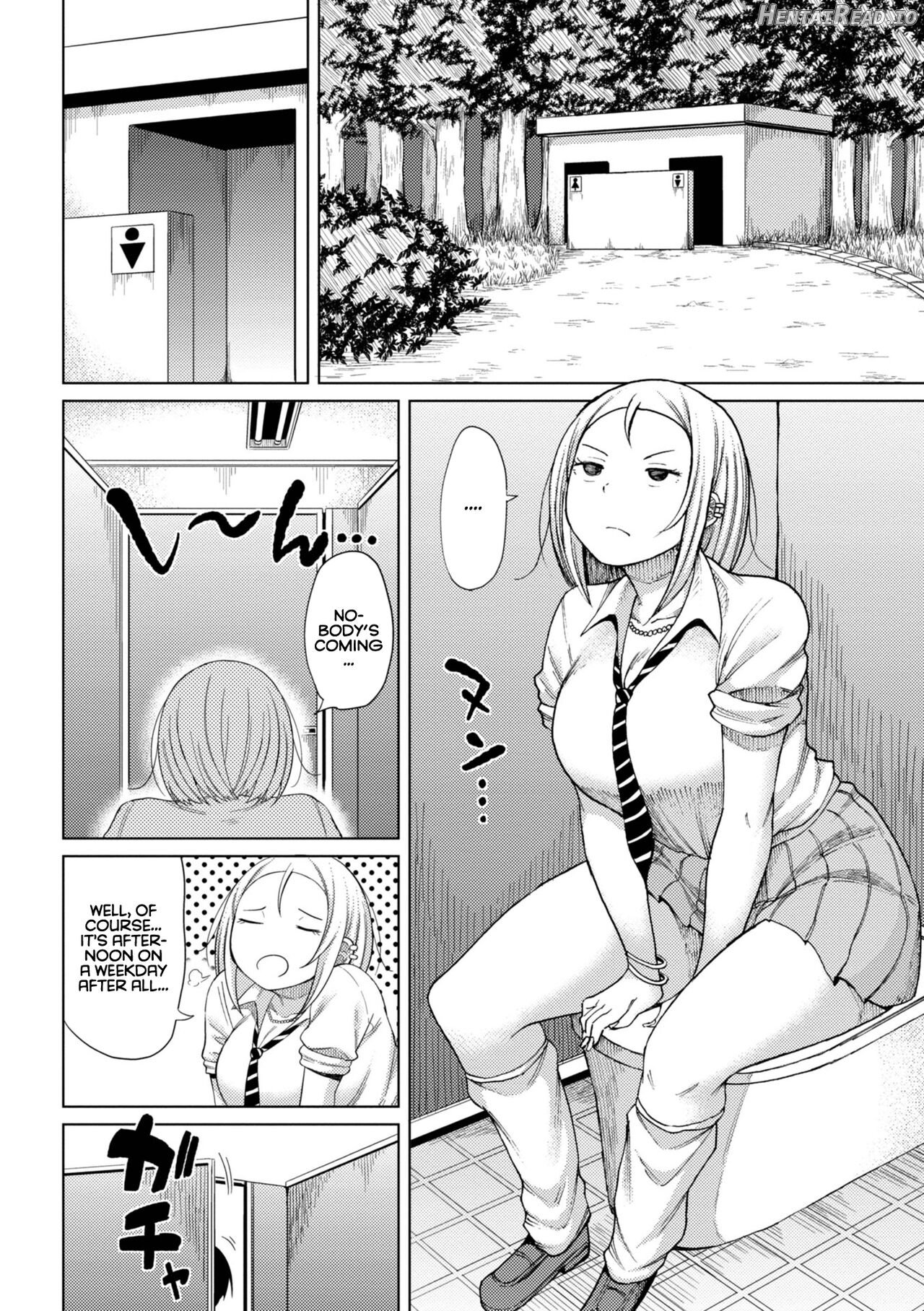 Watashi no Torokeru Shikyuu ni Hatsu Kiss Shite Chapter 1 - page 84