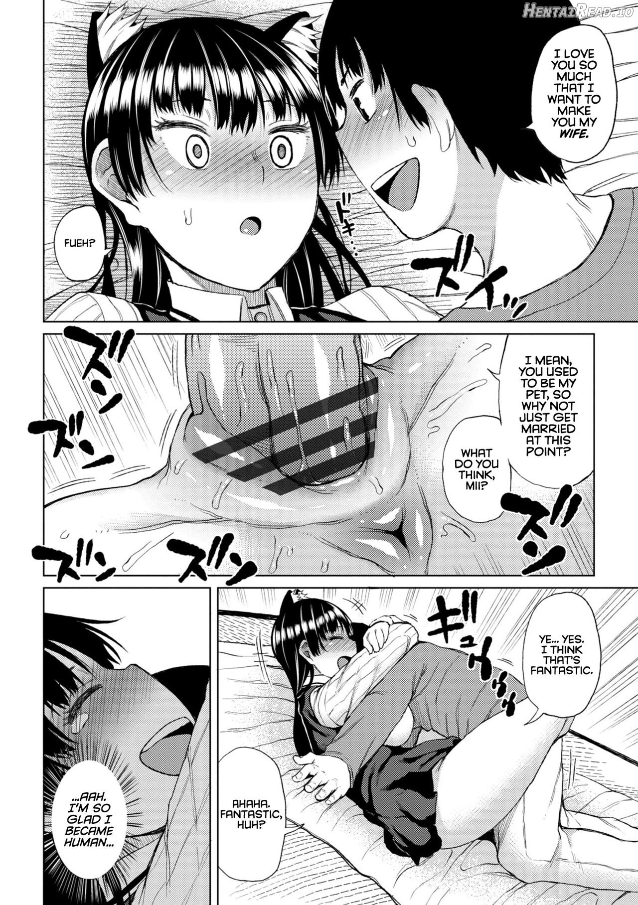 Watashi no Torokeru Shikyuu ni Hatsu Kiss Shite Chapter 1 - page 132