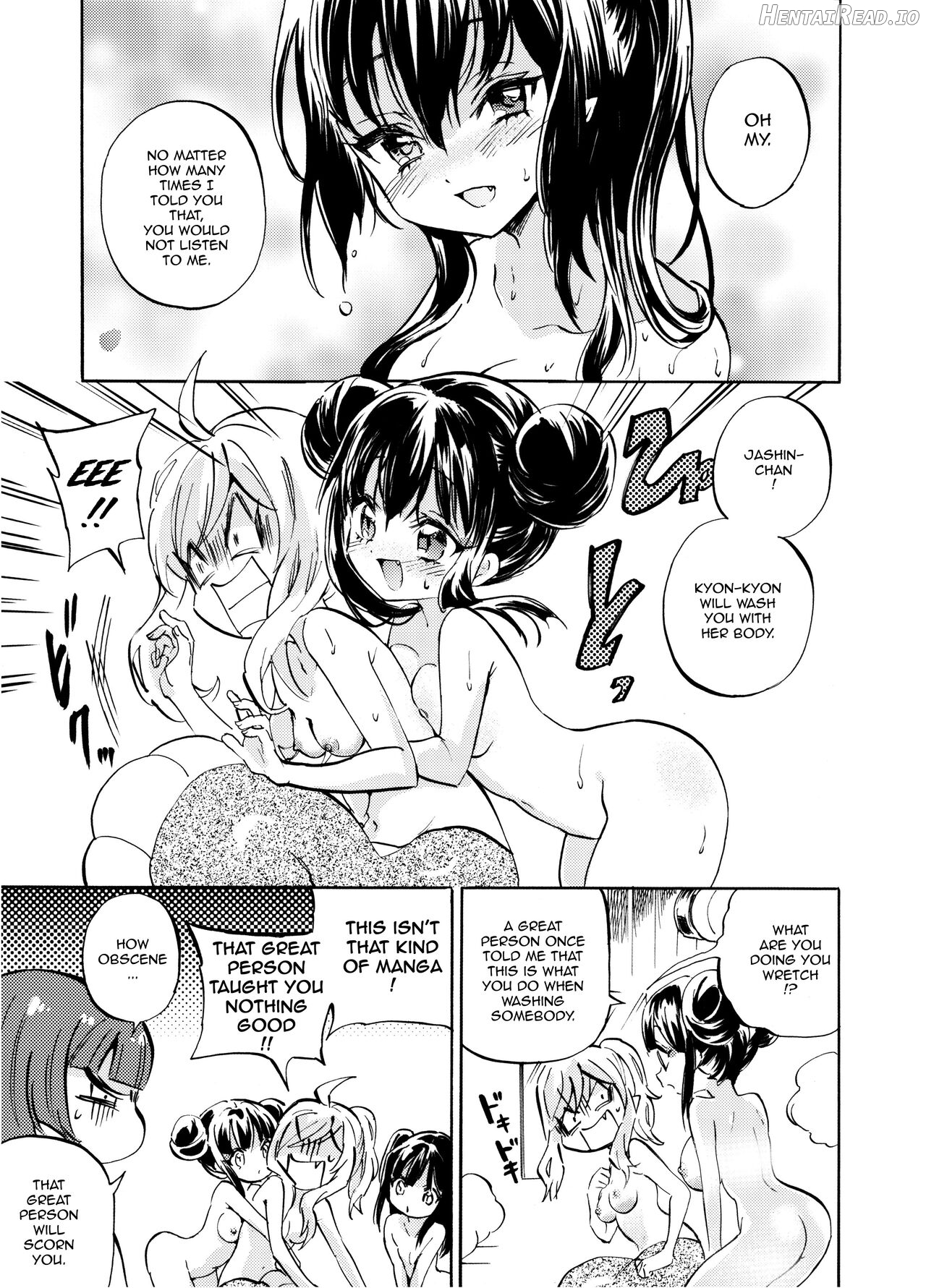 Jashin-chan Dropkick Chapter 230.1 Nude Filtered Chapter 1 - page 5