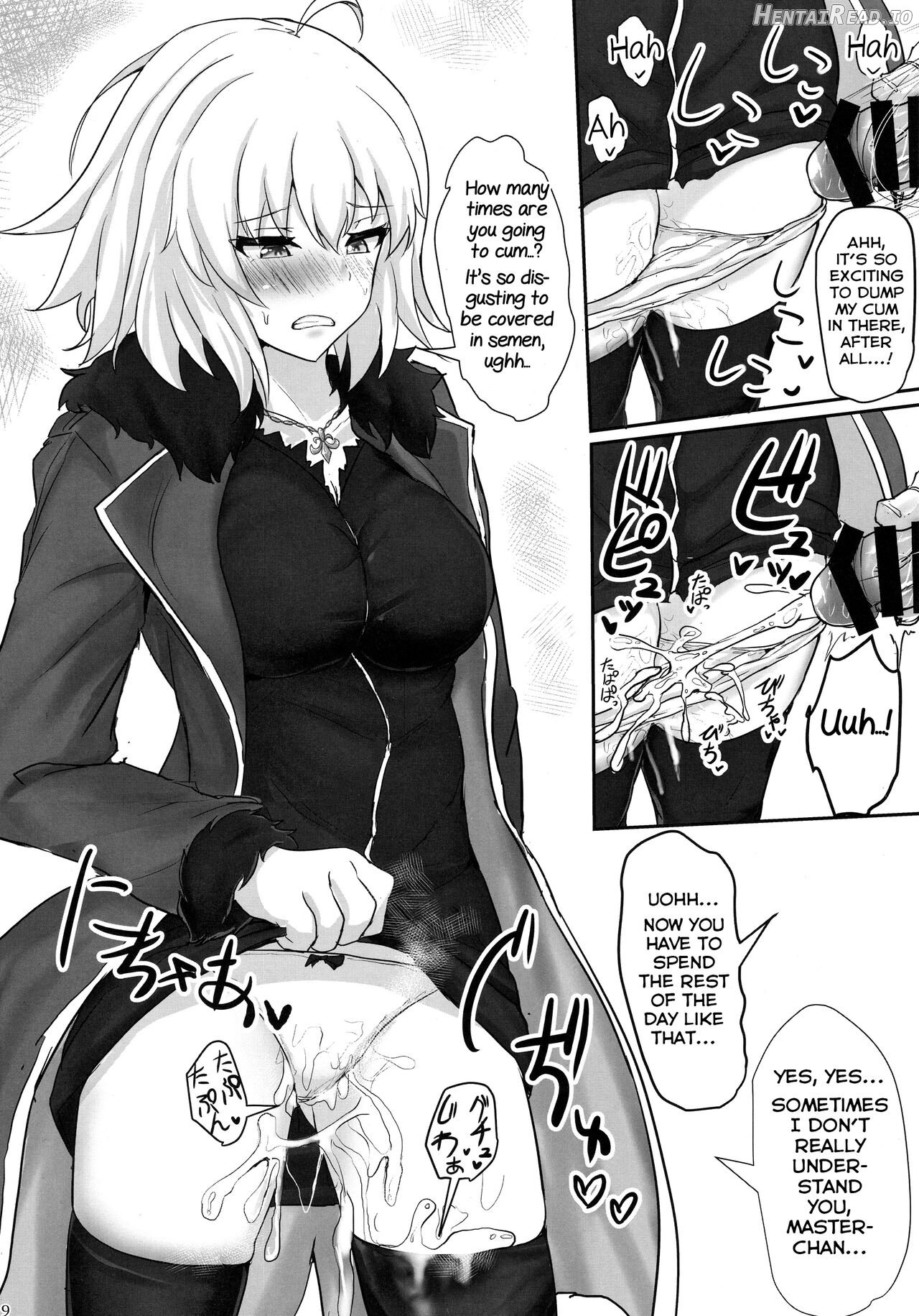 Jeanne Alter de Nuki Houdai Chapter 1 - page 7