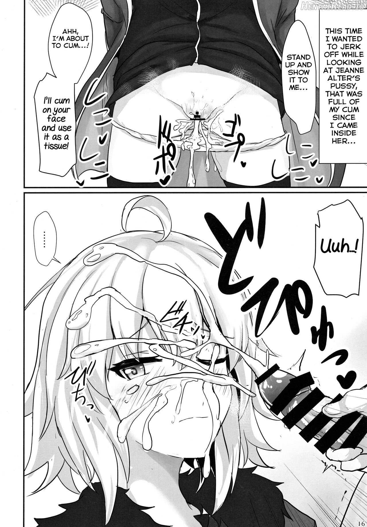 Jeanne Alter de Nuki Houdai Chapter 1 - page 14