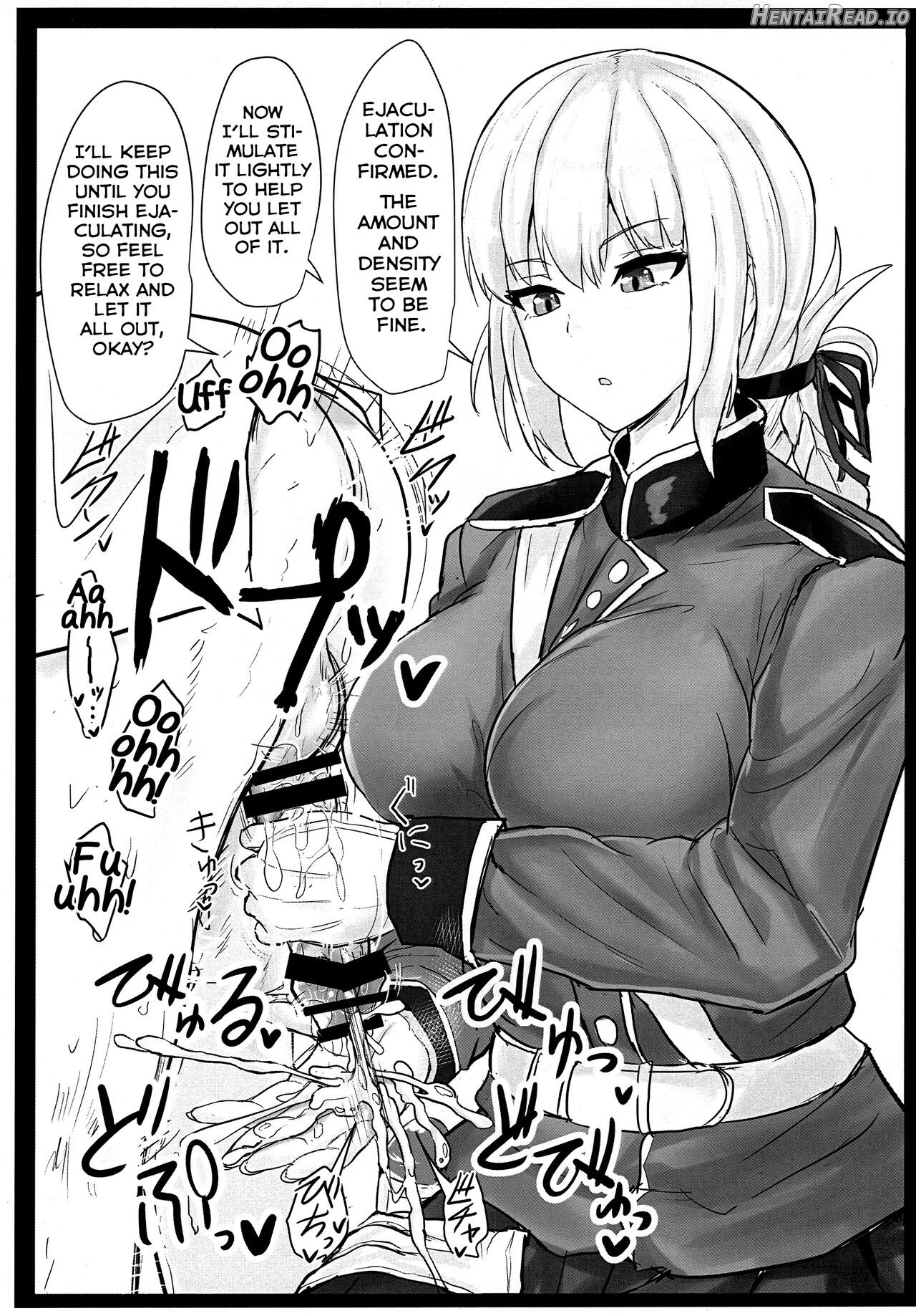 Jeanne Alter de Nuki Houdai Chapter 1 - page 20