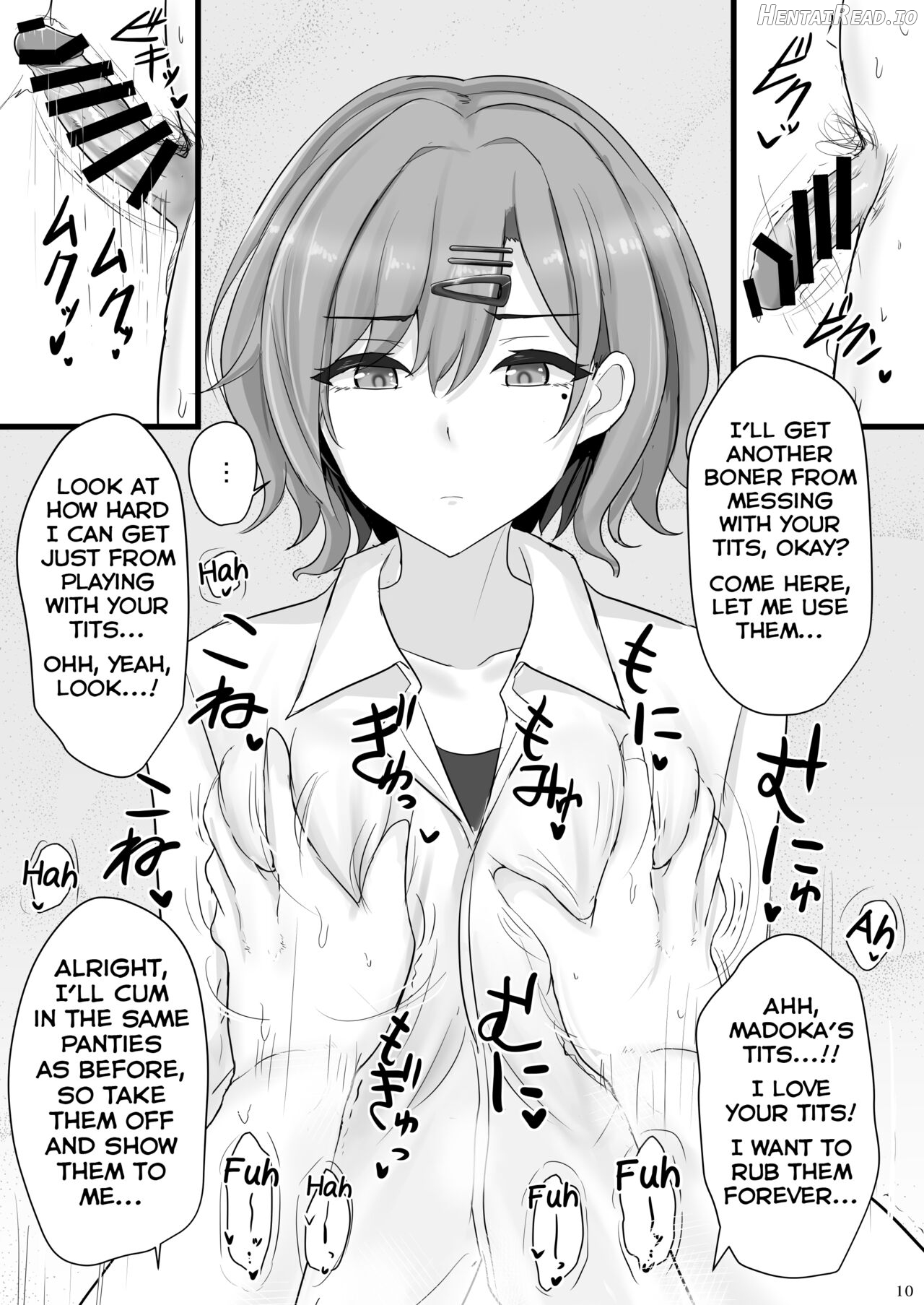 Shinraido Level MAX Higuchi Madoka Chapter 1 - page 8