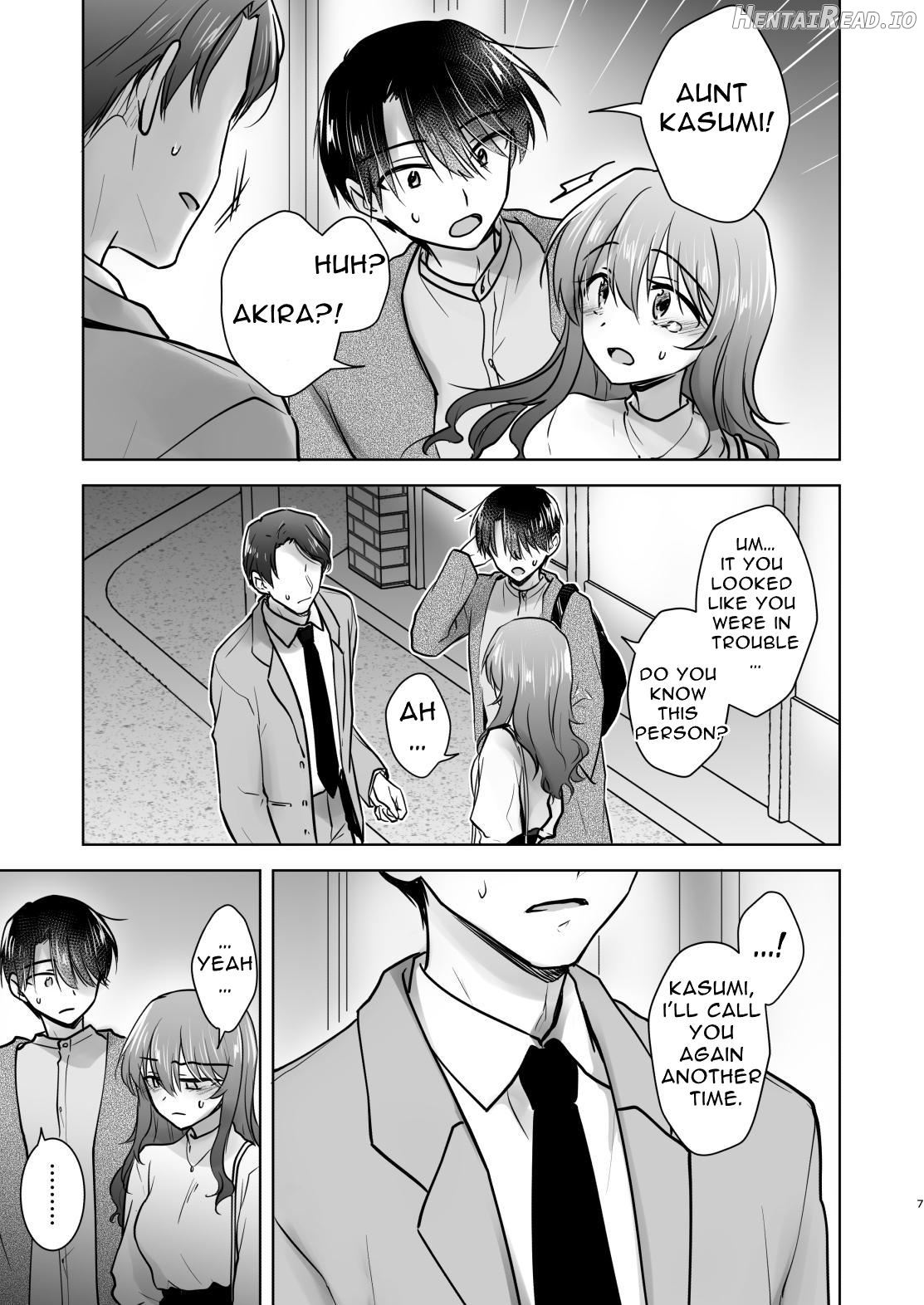 Okaeri Sex Chapter 1 - page 7