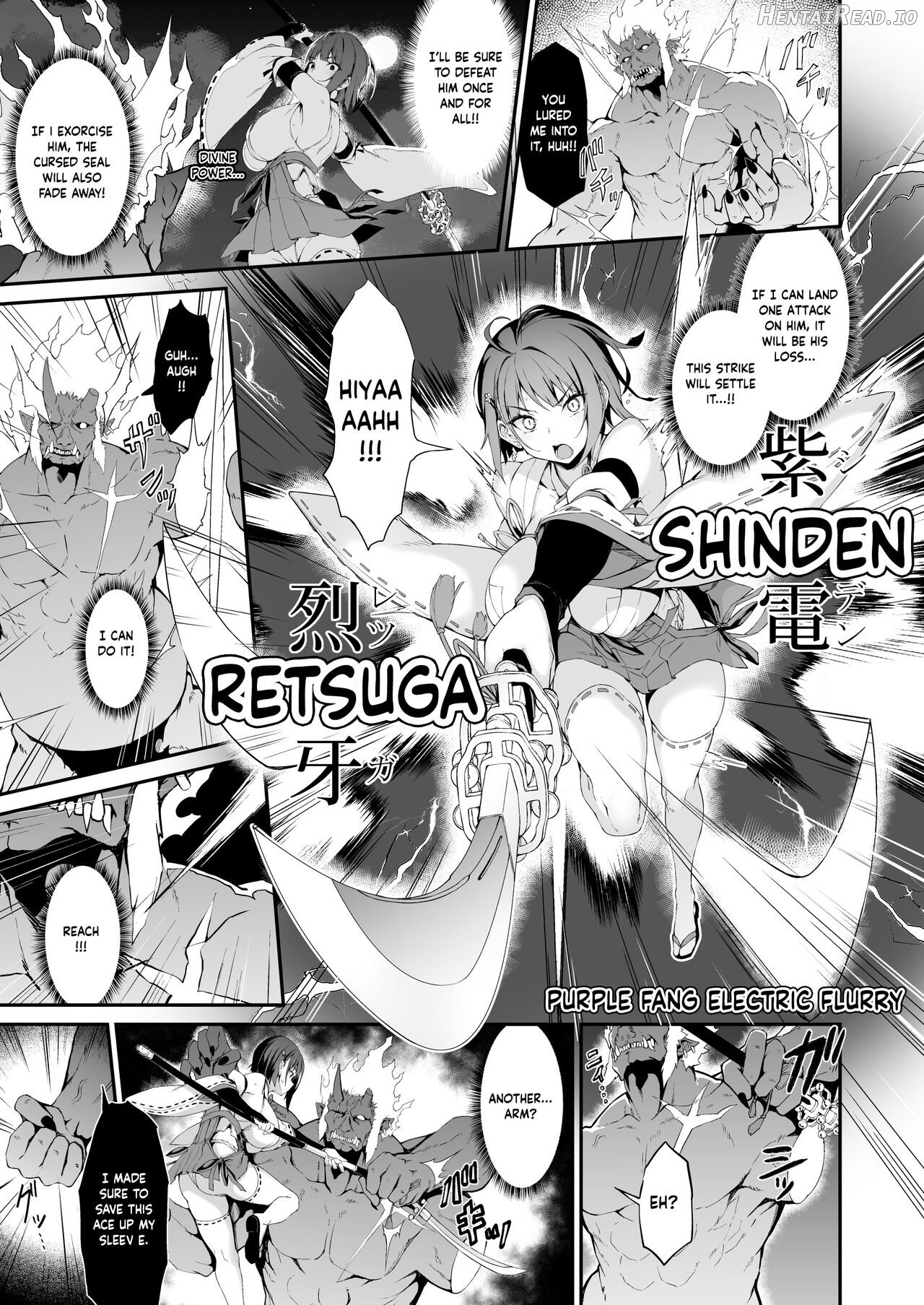 Reijoku no Ikusamiko Chapter 1 - page 8