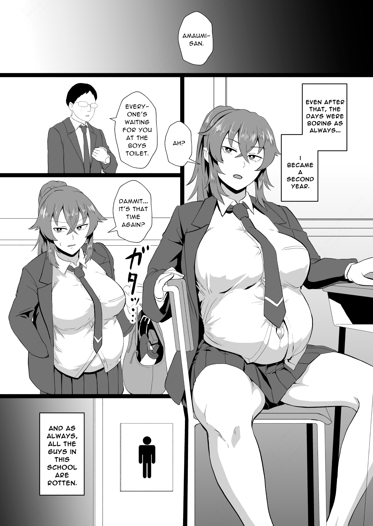 "Ore, Nanka Okashii ka?" Amami Ryuuki wa Seito Shidouchuu! Chapter 1 - page 34