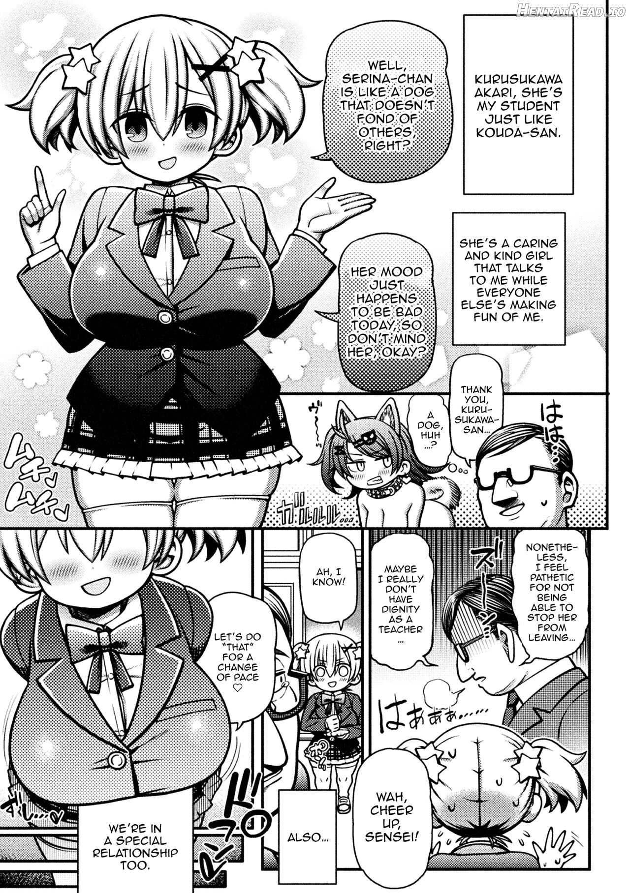 Mesugaki Wakarase Game! Ch. 1 Chapter 1 - page 7