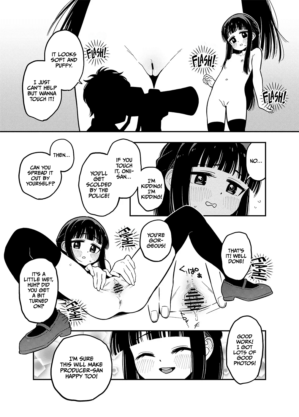 Yukimi-chan Chapter 1 - page 3