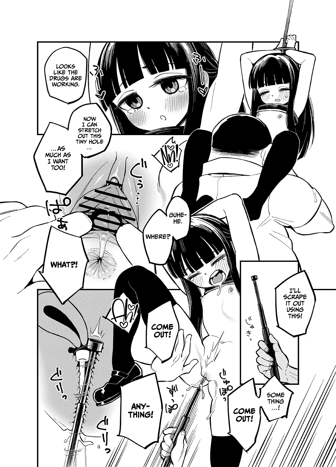 Yukimi-chan Chapter 1 - page 8